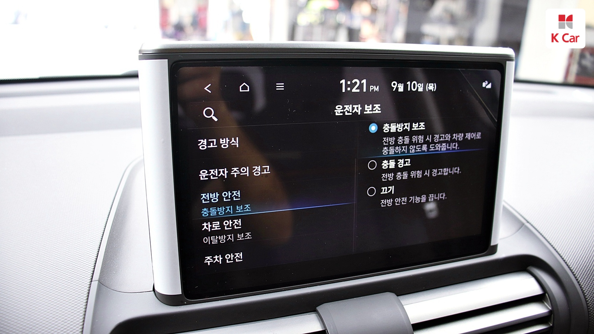 Hyundai Casper бензин 1.0, миниатюра 19