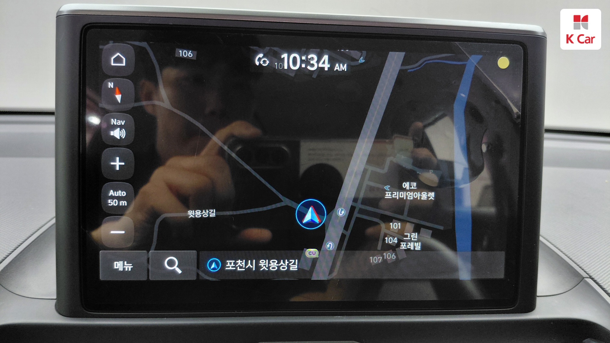 Hyundai Casper бензин 1.0 Turbo Modern, миниатюра 18