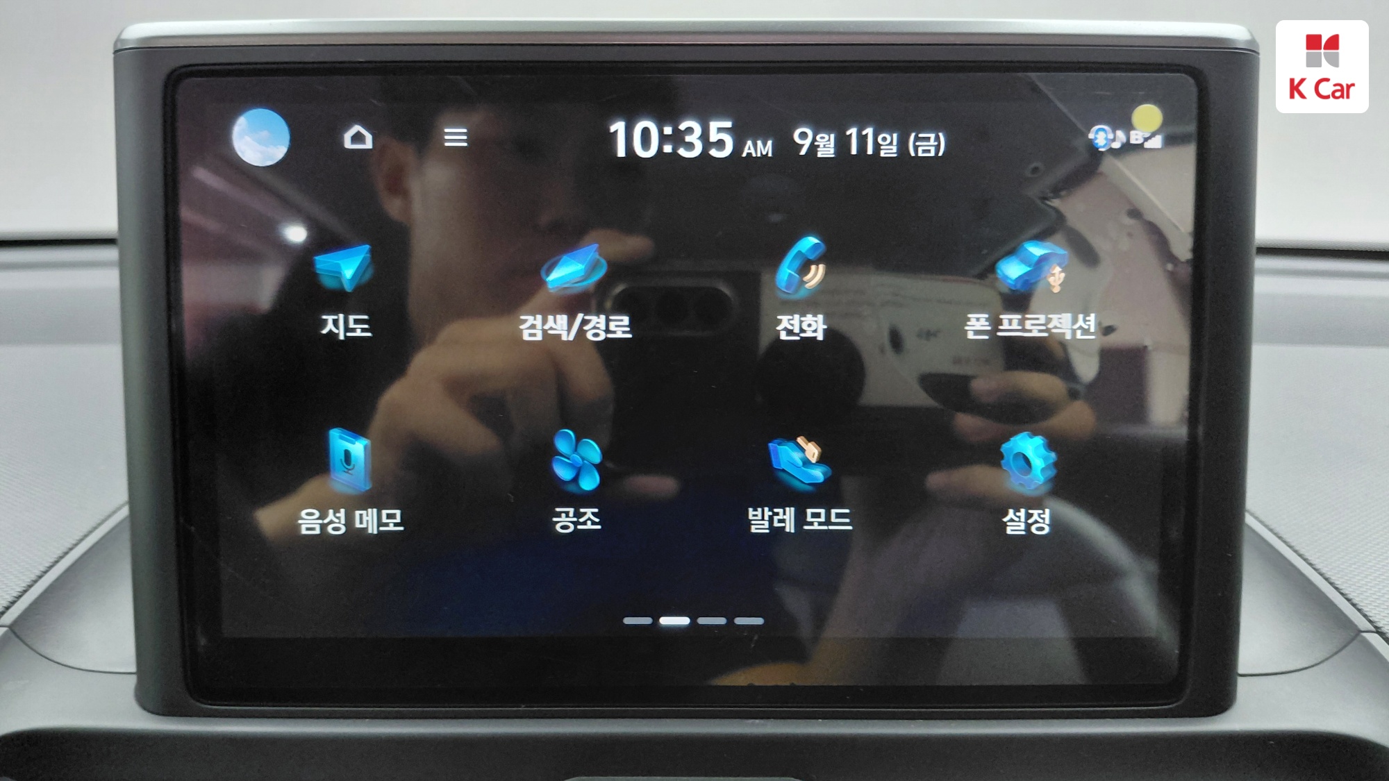 Hyundai Casper бензин 1.0 Turbo Modern, миниатюра 24