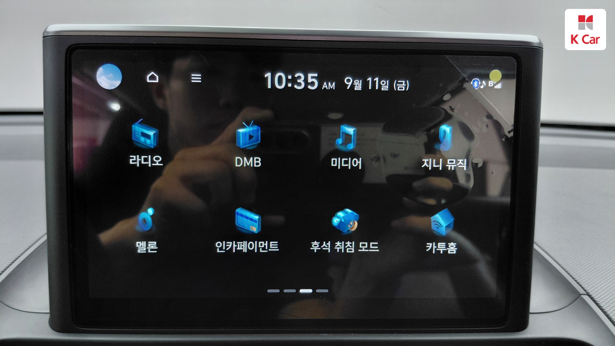 Hyundai Casper бензин 1.0 Turbo Modern, миниатюра 25
