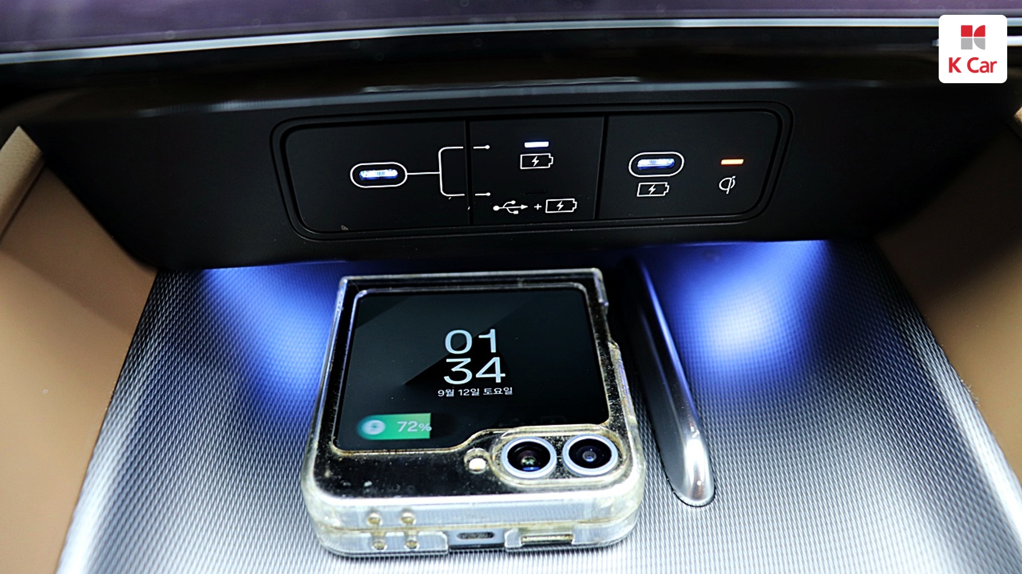 Hyundai Grandeur бензин Turbo 1.6 гибрид, миниатюра 25