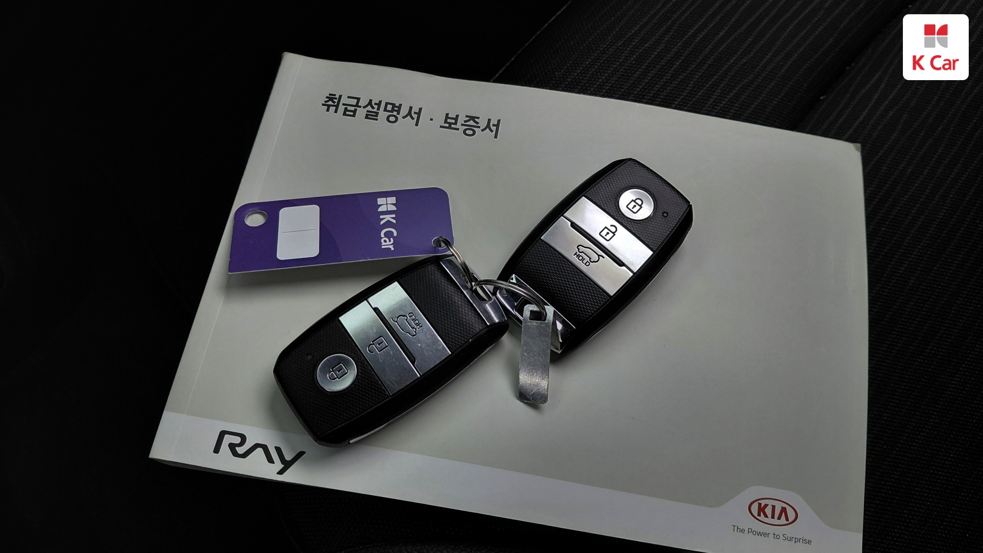 Kia The New Ray (2 мест), миниатюра 11