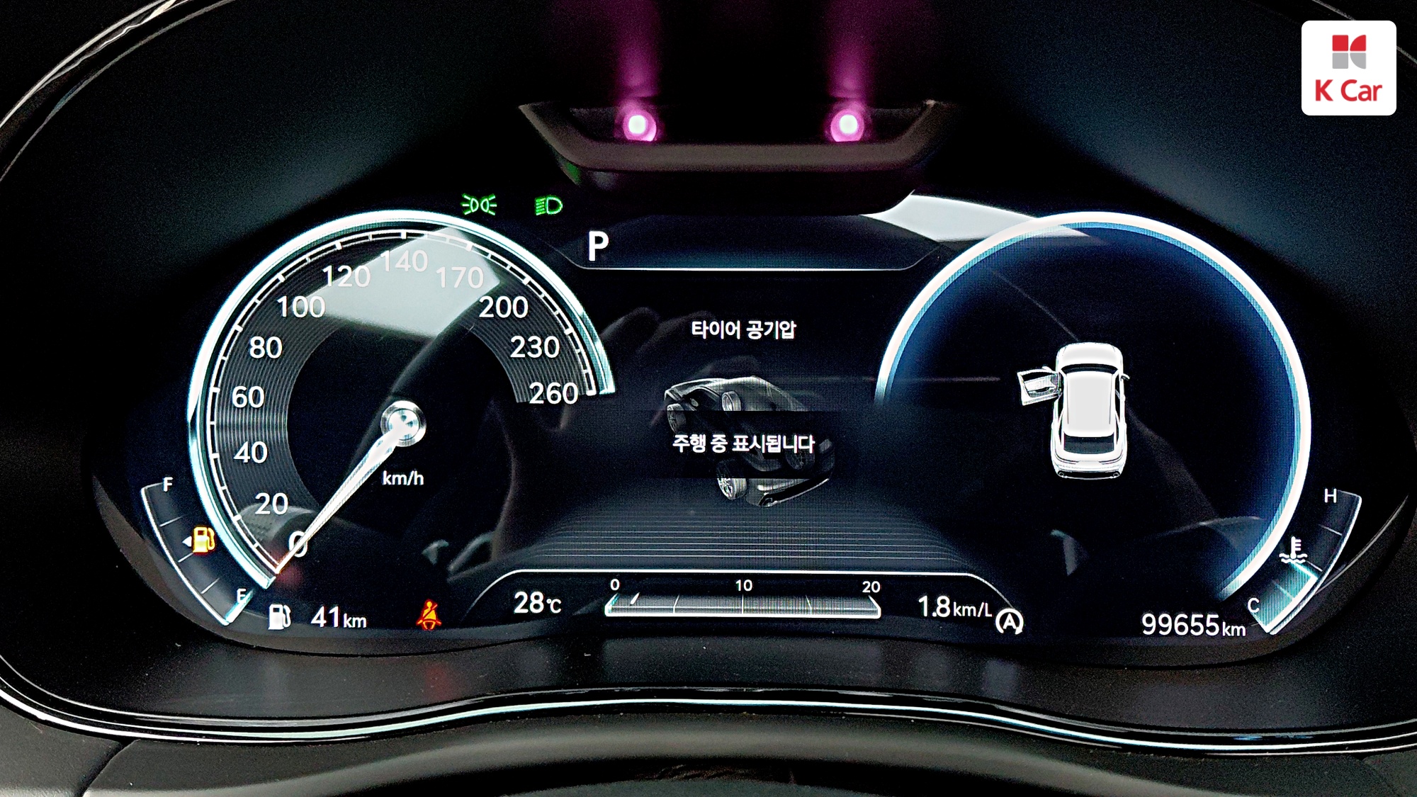Genesis GV70 бензин Turbo 2.5 AWD, миниатюра 13