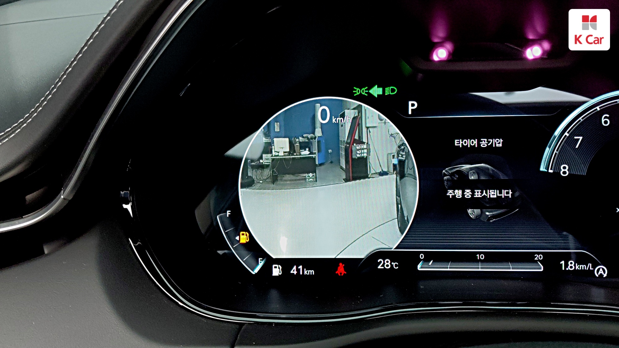 Genesis GV70 бензин Turbo 2.5 AWD, миниатюра 14