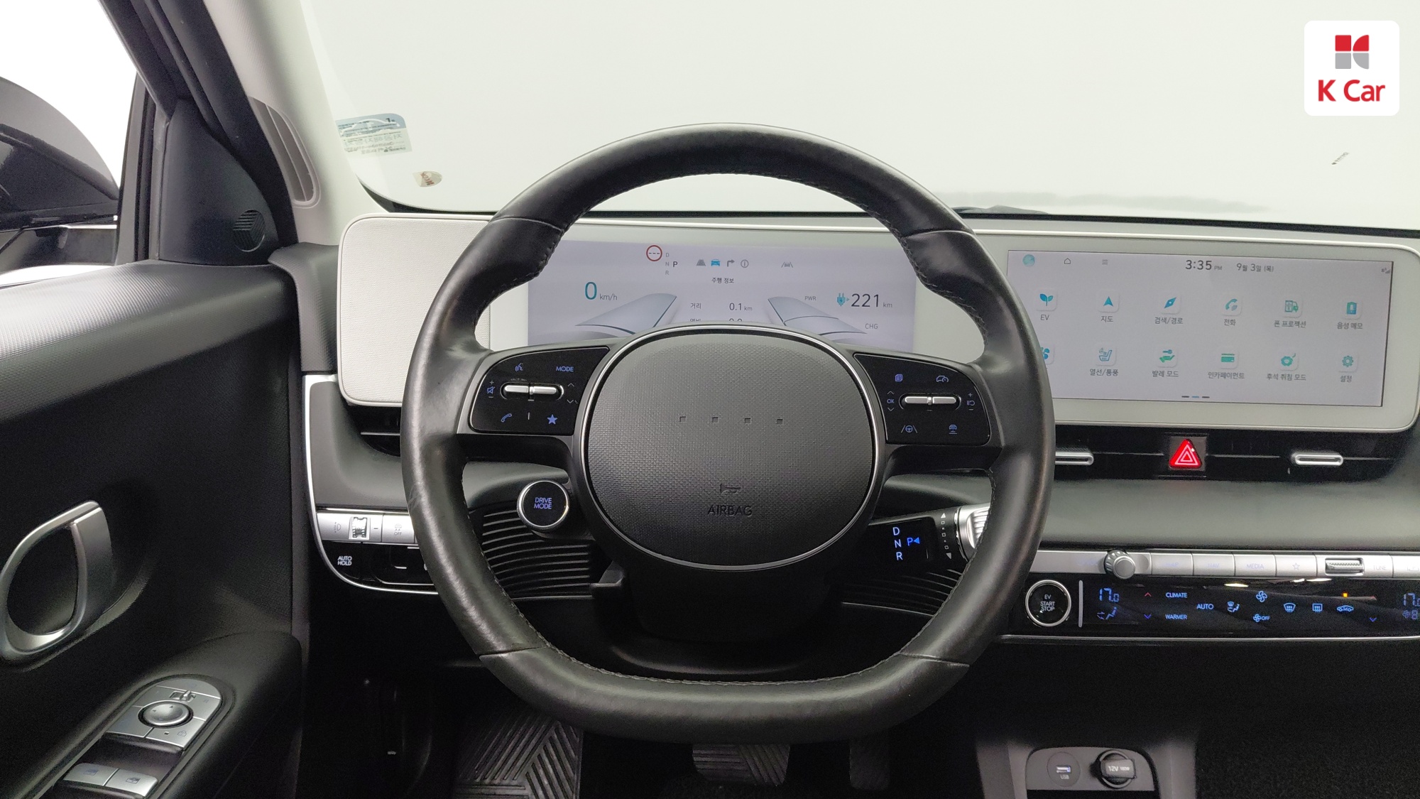 Hyundai Ioniq 5, миниатюра 12