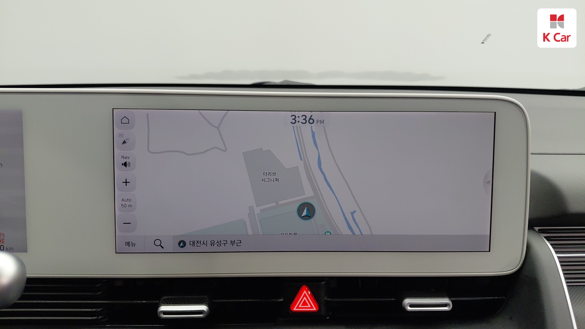 Hyundai Ioniq 5, миниатюра 16