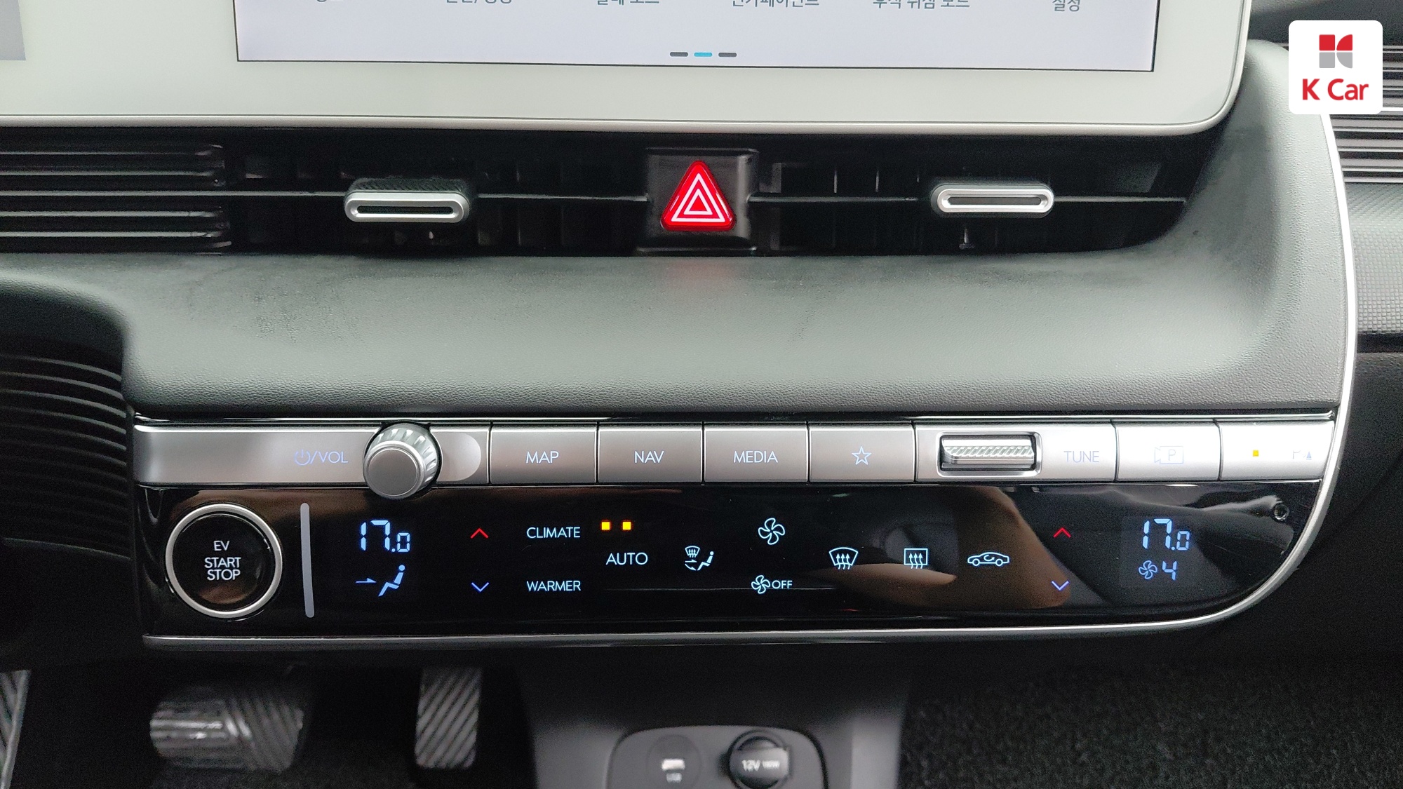Hyundai Ioniq 5, миниатюра 20