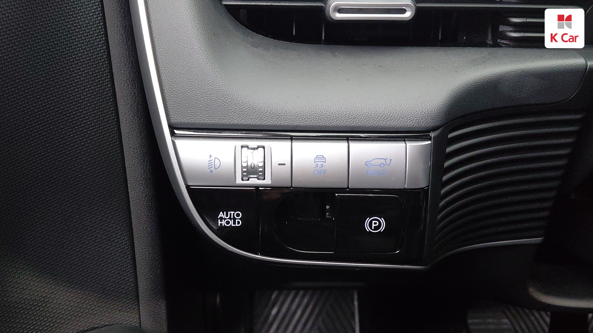 Hyundai Ioniq 5, миниатюра 10