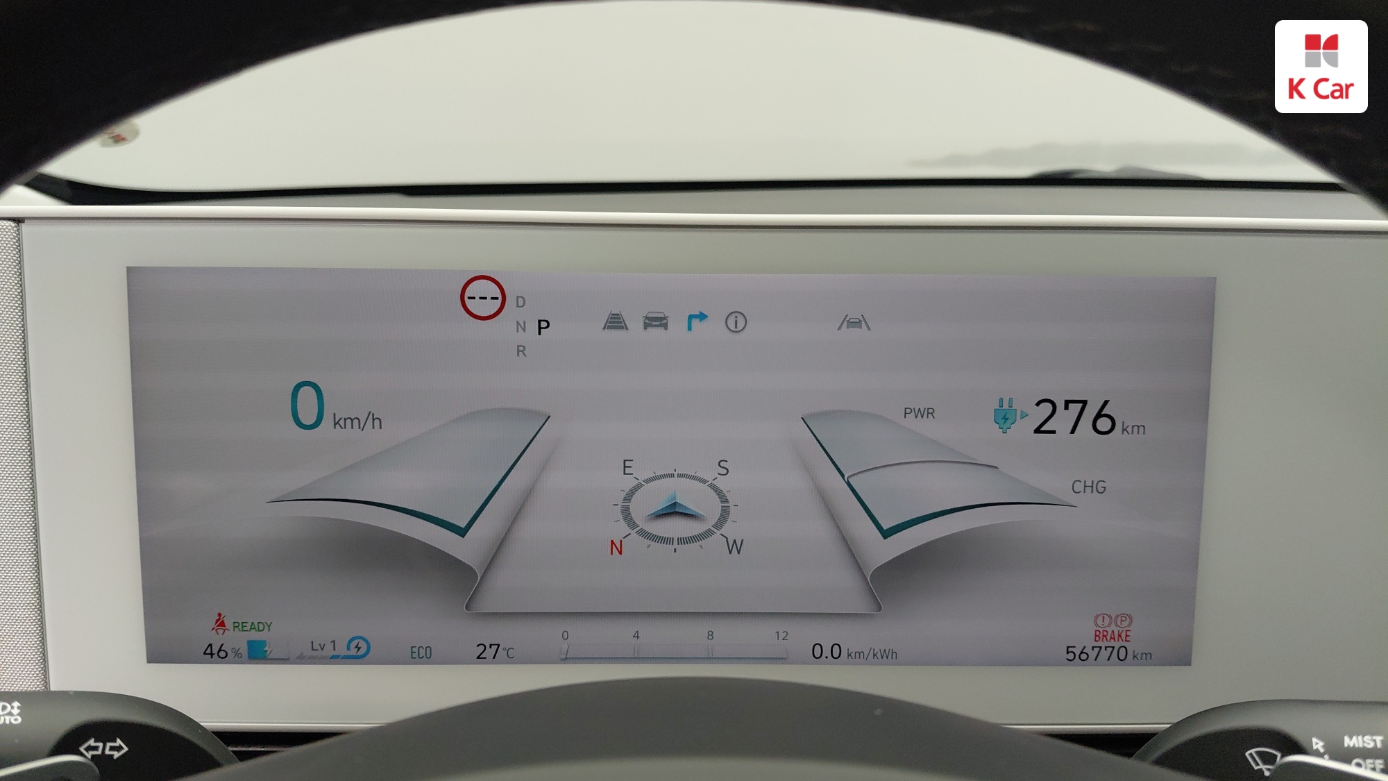 Hyundai Ioniq 5, миниатюра 11