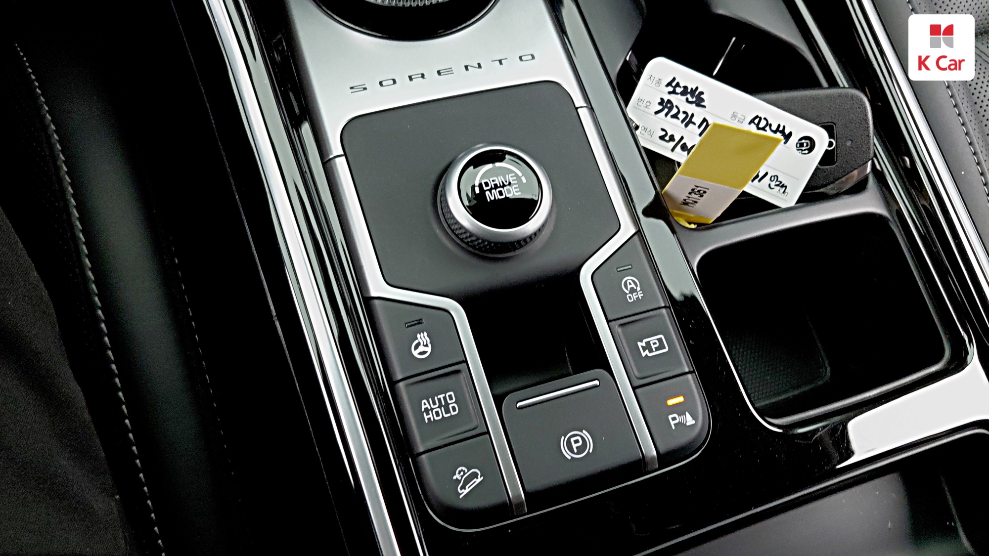 Kia Sorento дизель 2.2 2WD Signature, миниатюра 12