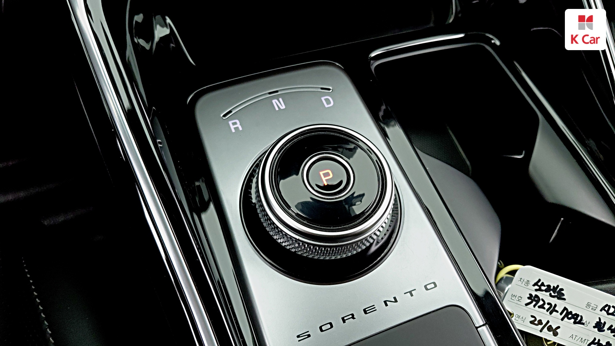 Kia Sorento дизель 2.2 2WD Signature, миниатюра 10