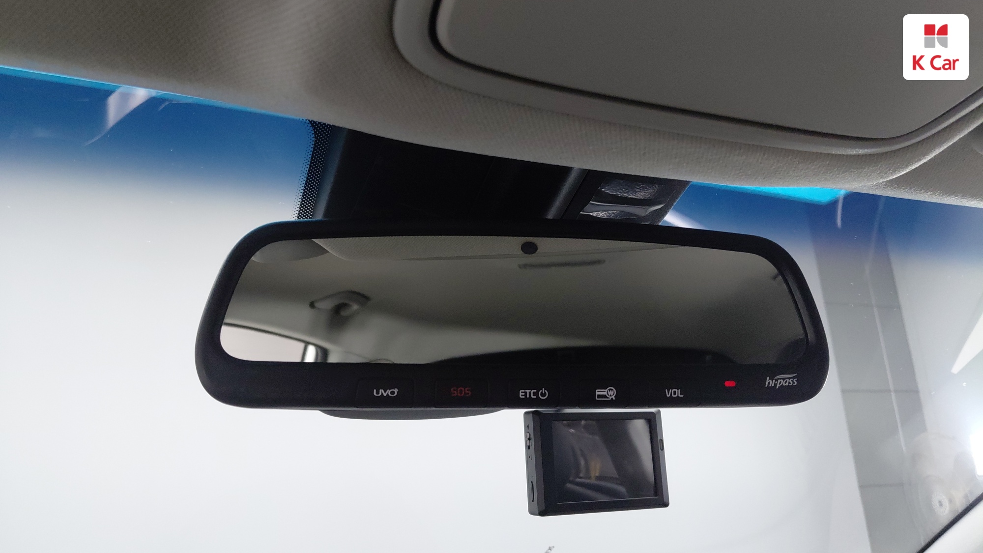 Kia Niro Prestige, миниатюра 14
