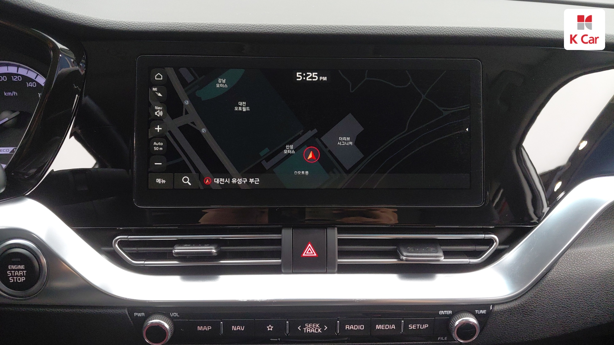 Kia Niro Prestige, миниатюра 15