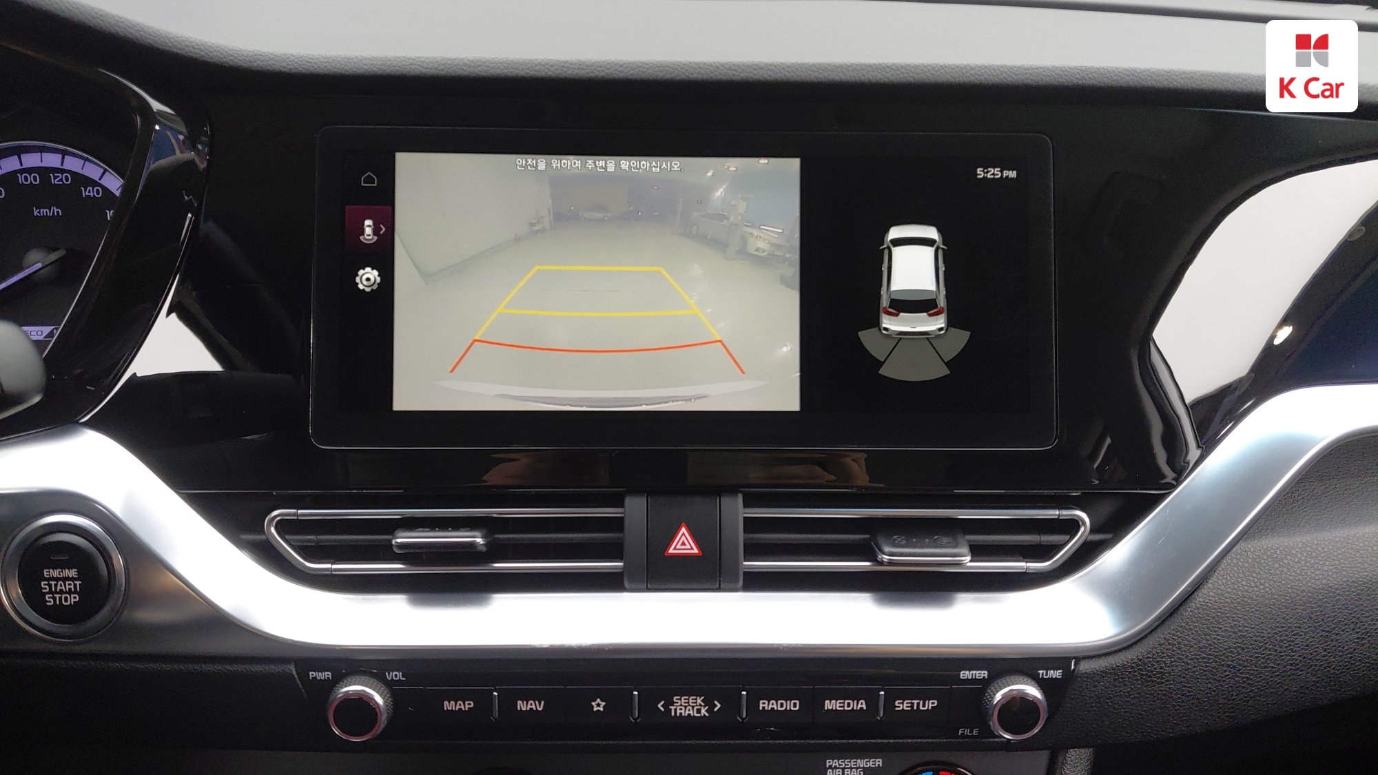 Kia Niro Prestige, миниатюра 16