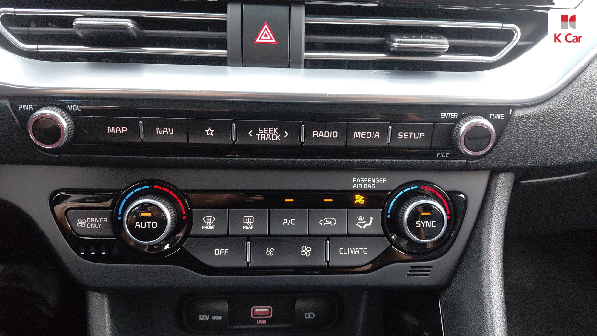 Kia Niro Prestige, миниатюра 17