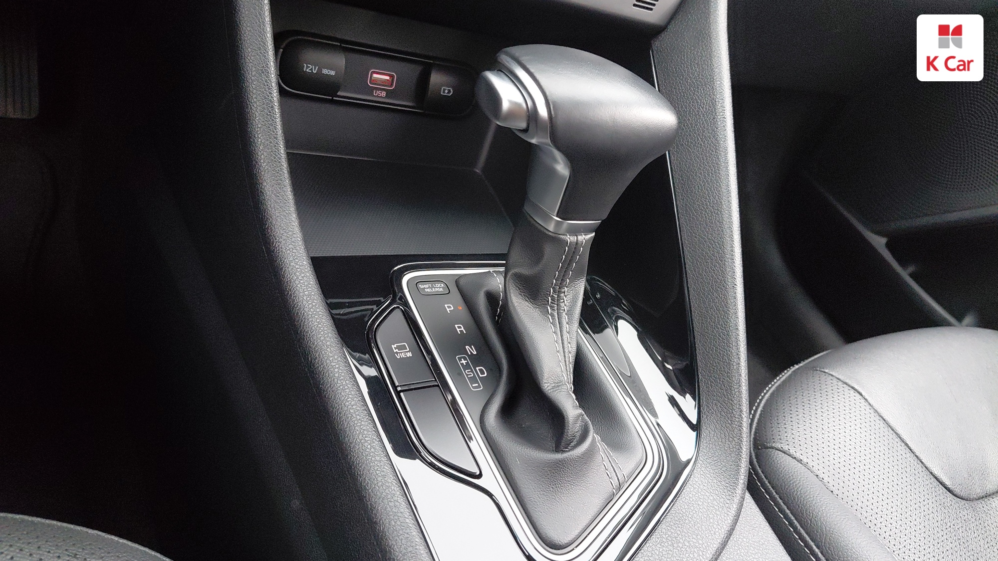 Kia Niro Prestige, миниатюра 18