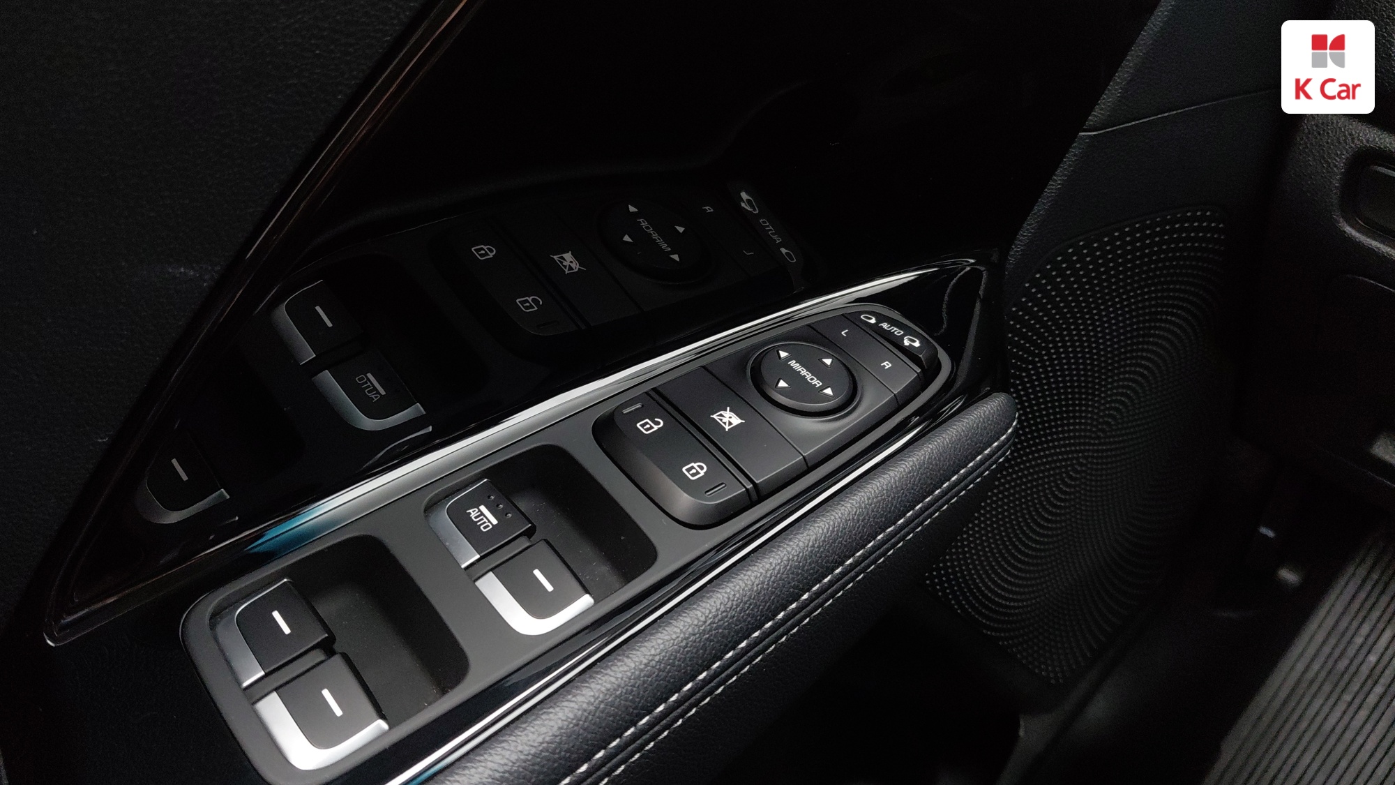 Kia Niro Prestige, миниатюра 8