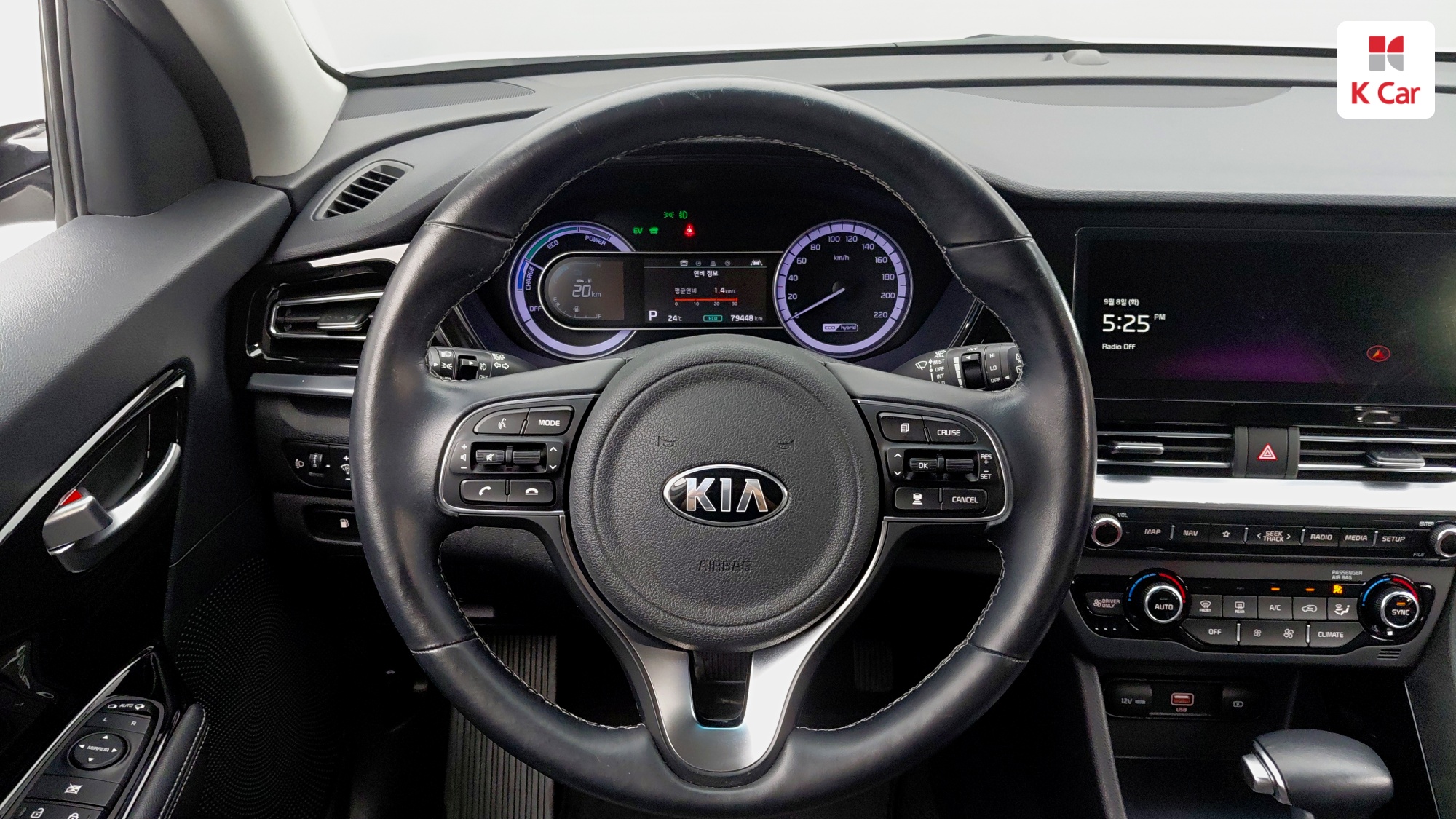 Kia Niro Prestige, миниатюра 11