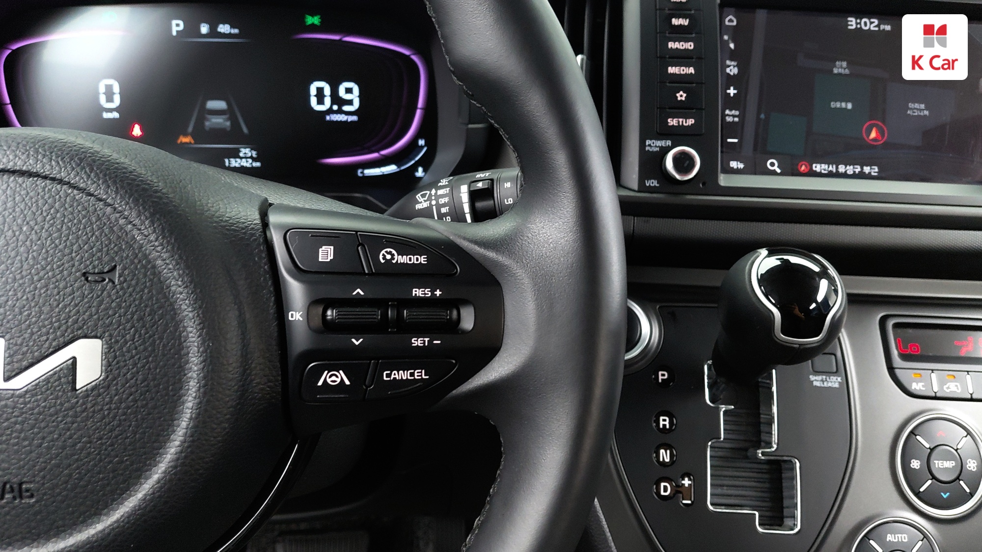 Kia Ray Signature, миниатюра 5