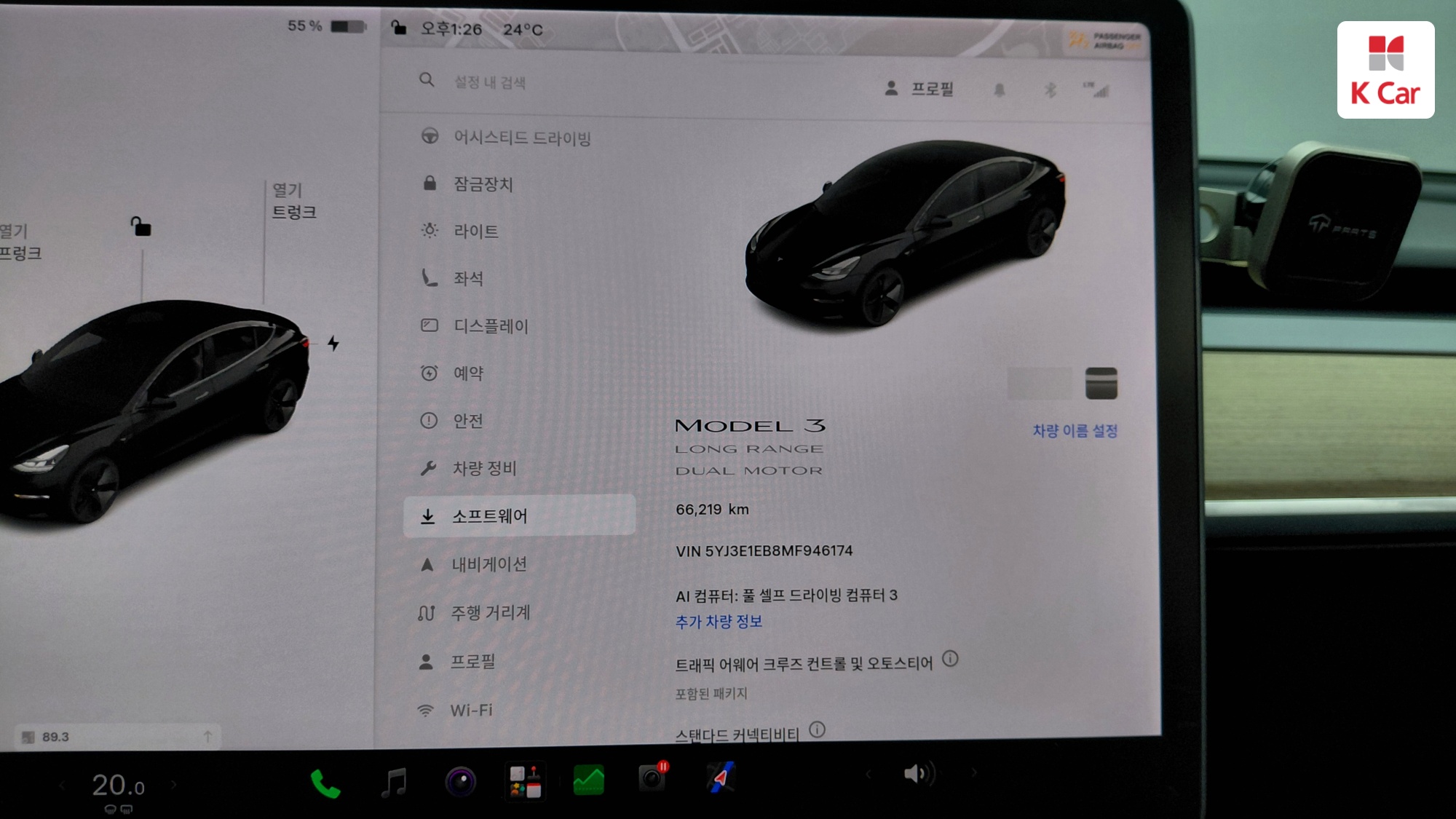Tesla 3 AWD, миниатюра 3