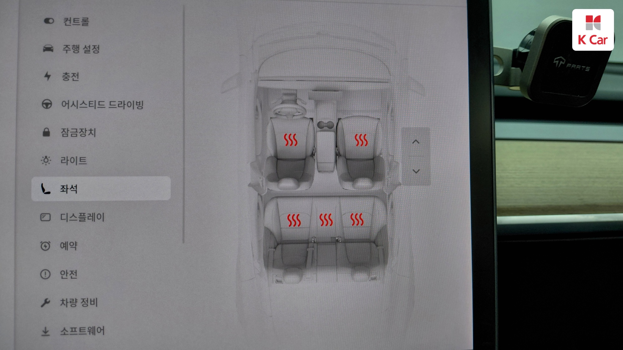 Tesla 3 AWD, миниатюра 8