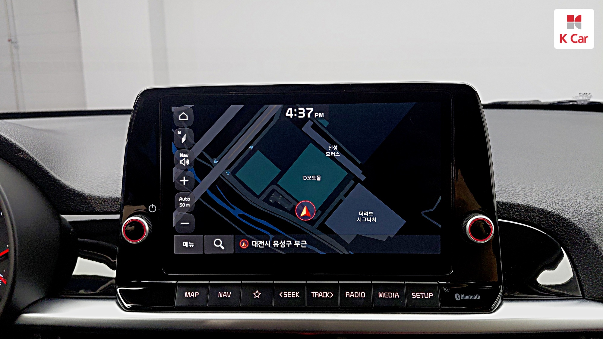 Kia Morning бензин 1.0 Best Selection, миниатюра 13