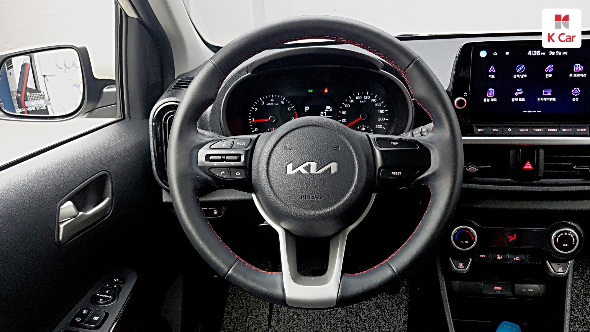 Kia Morning бензин 1.0 Best Selection, миниатюра 3