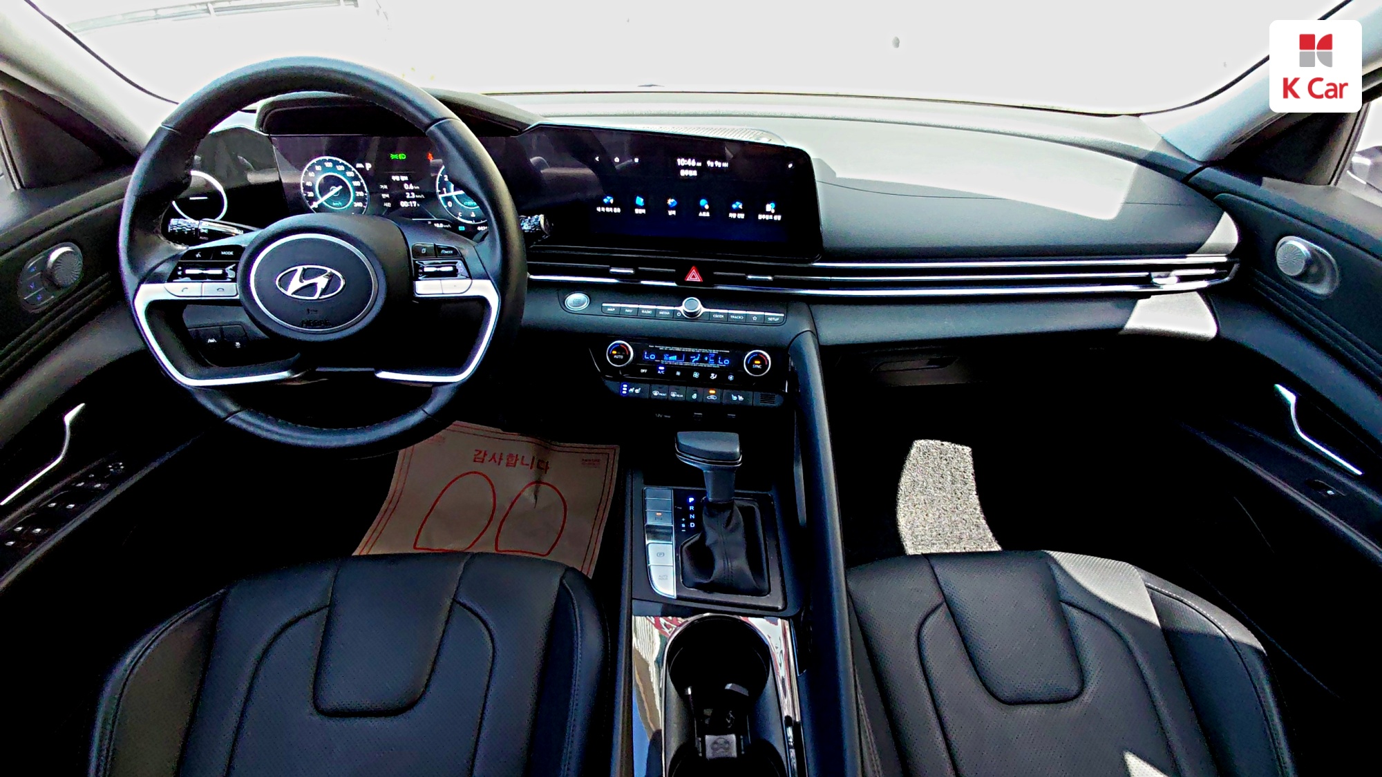 Hyundai Avante (CN7) бензин 1.6 Inspiration, миниатюра 2