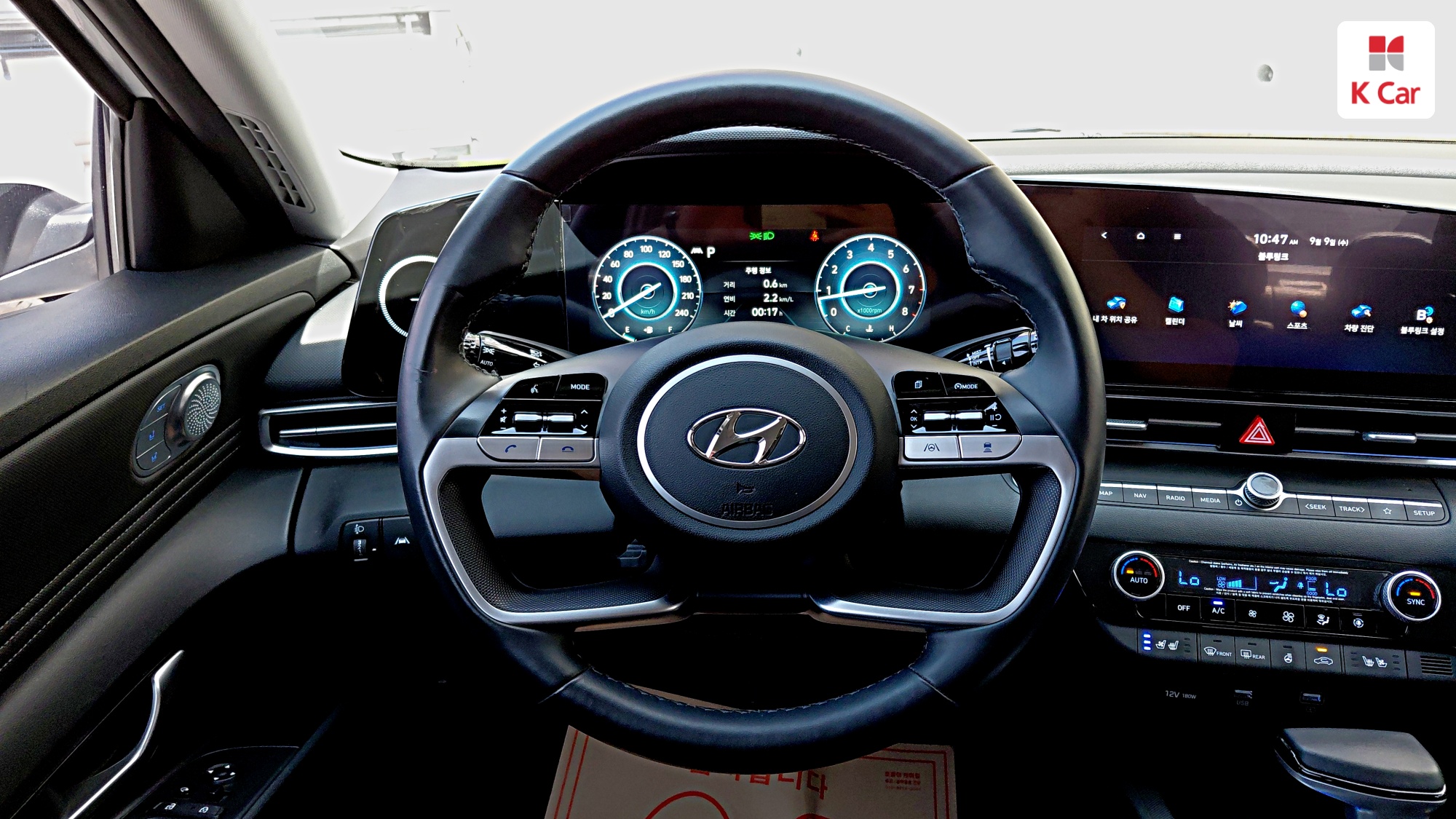 Hyundai Avante (CN7) бензин 1.6 Inspiration, миниатюра 3