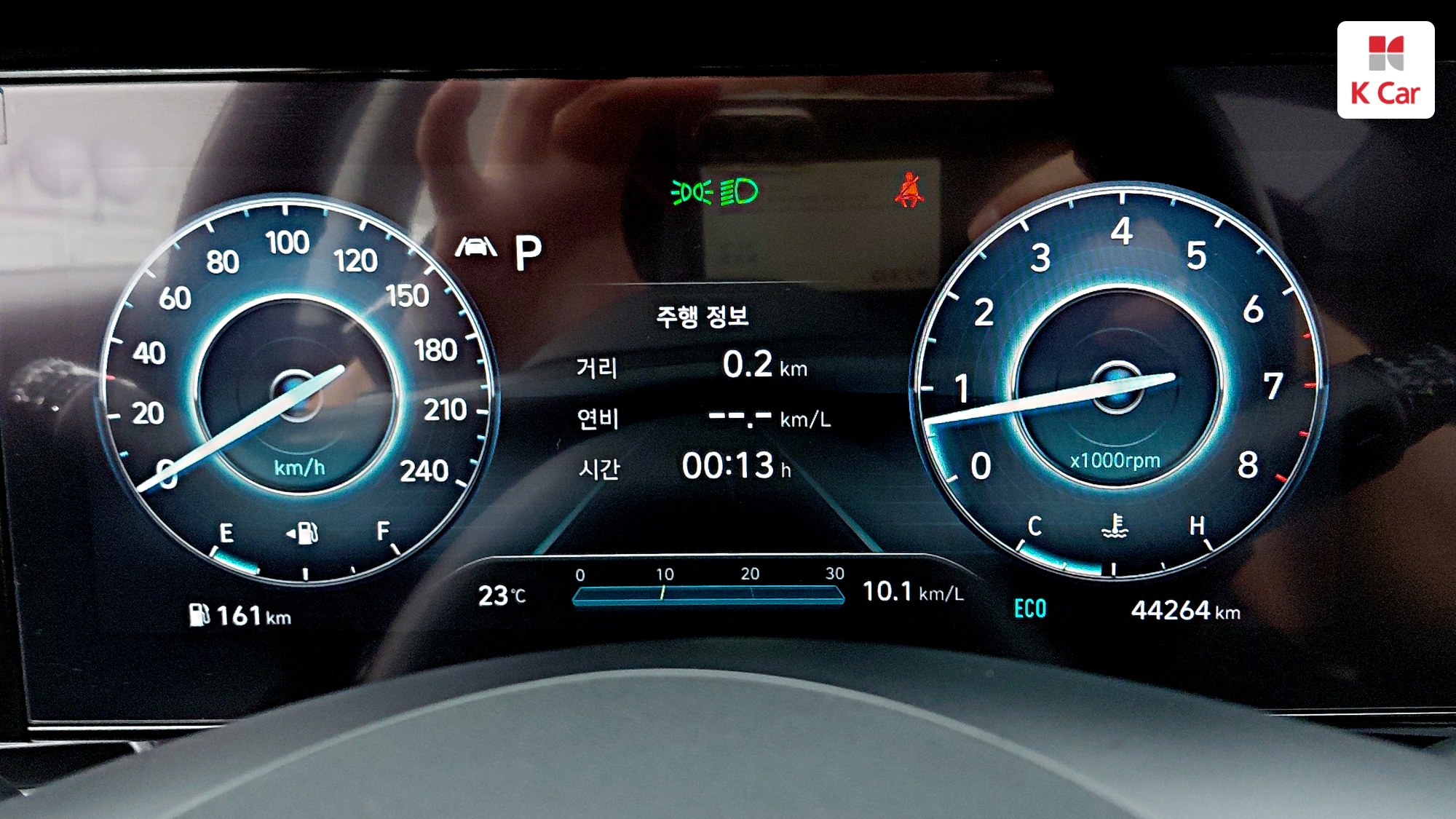 Hyundai Avante (CN7) бензин 1.6 Inspiration, миниатюра 8
