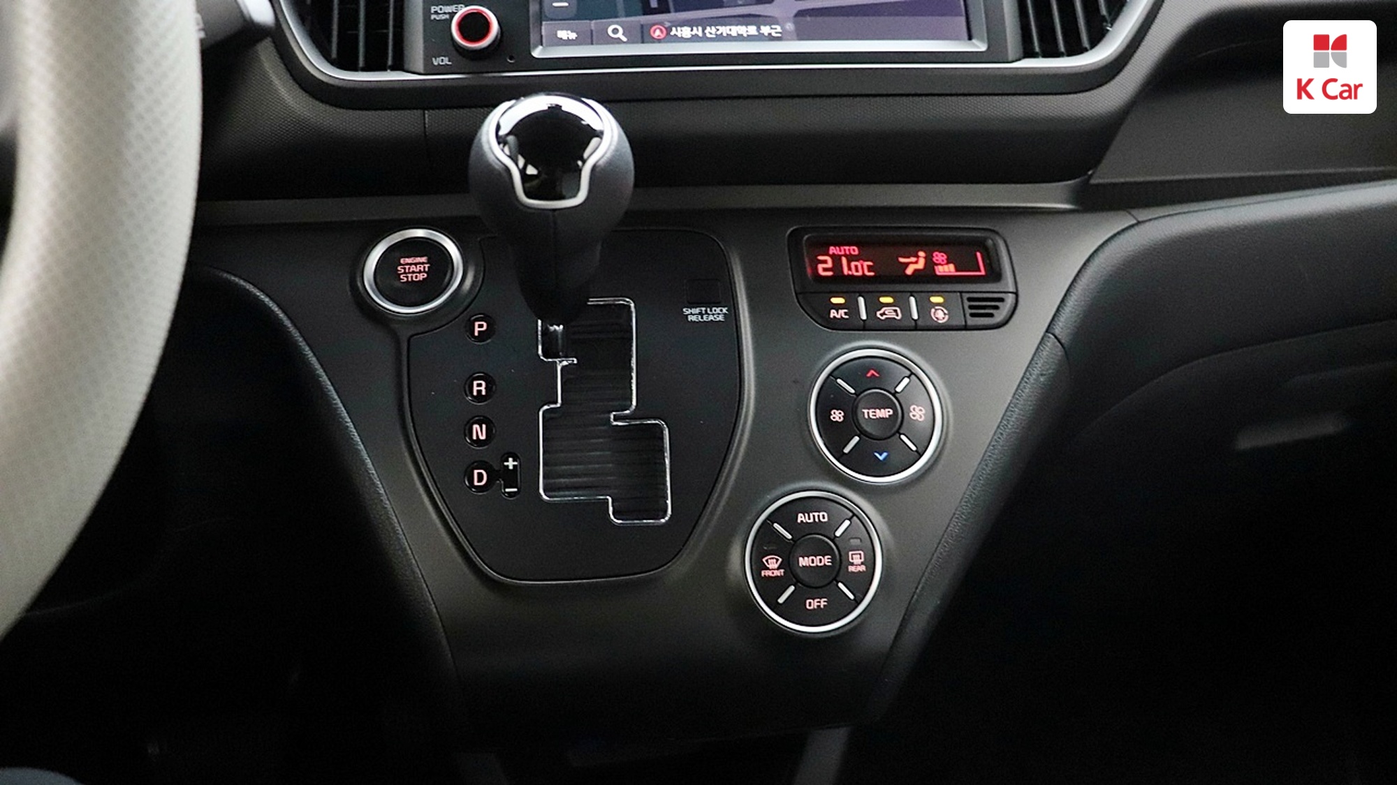 Kia Ray Signature, миниатюра 16