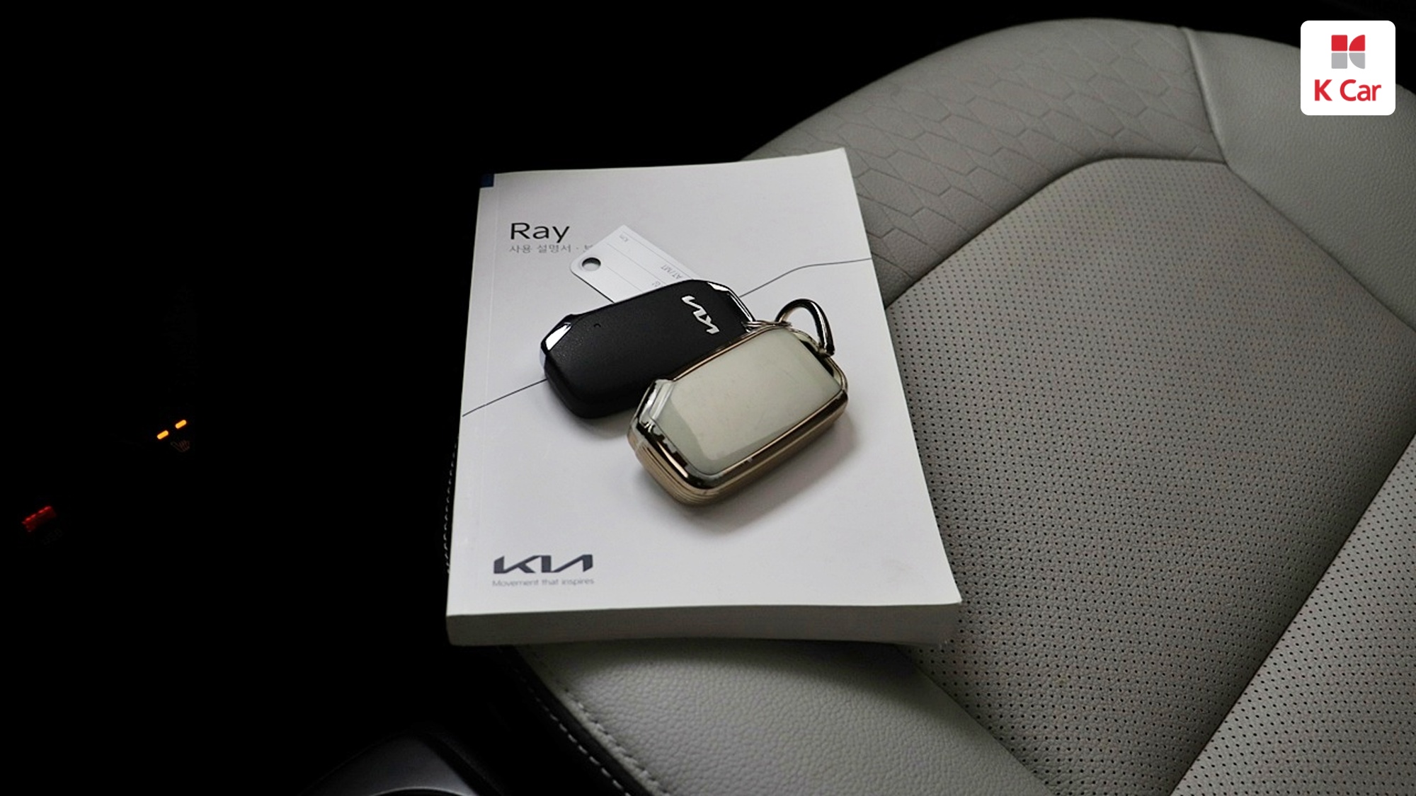 Kia Ray Signature, миниатюра 20