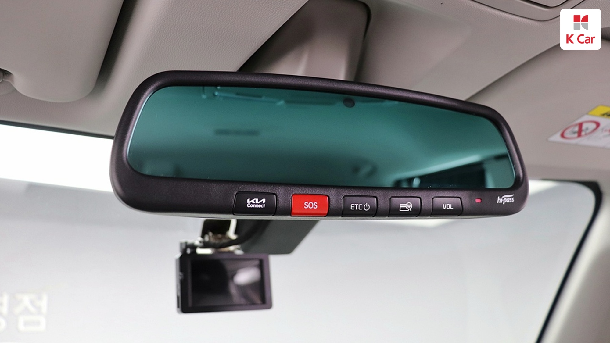 Kia Ray Signature, миниатюра 21