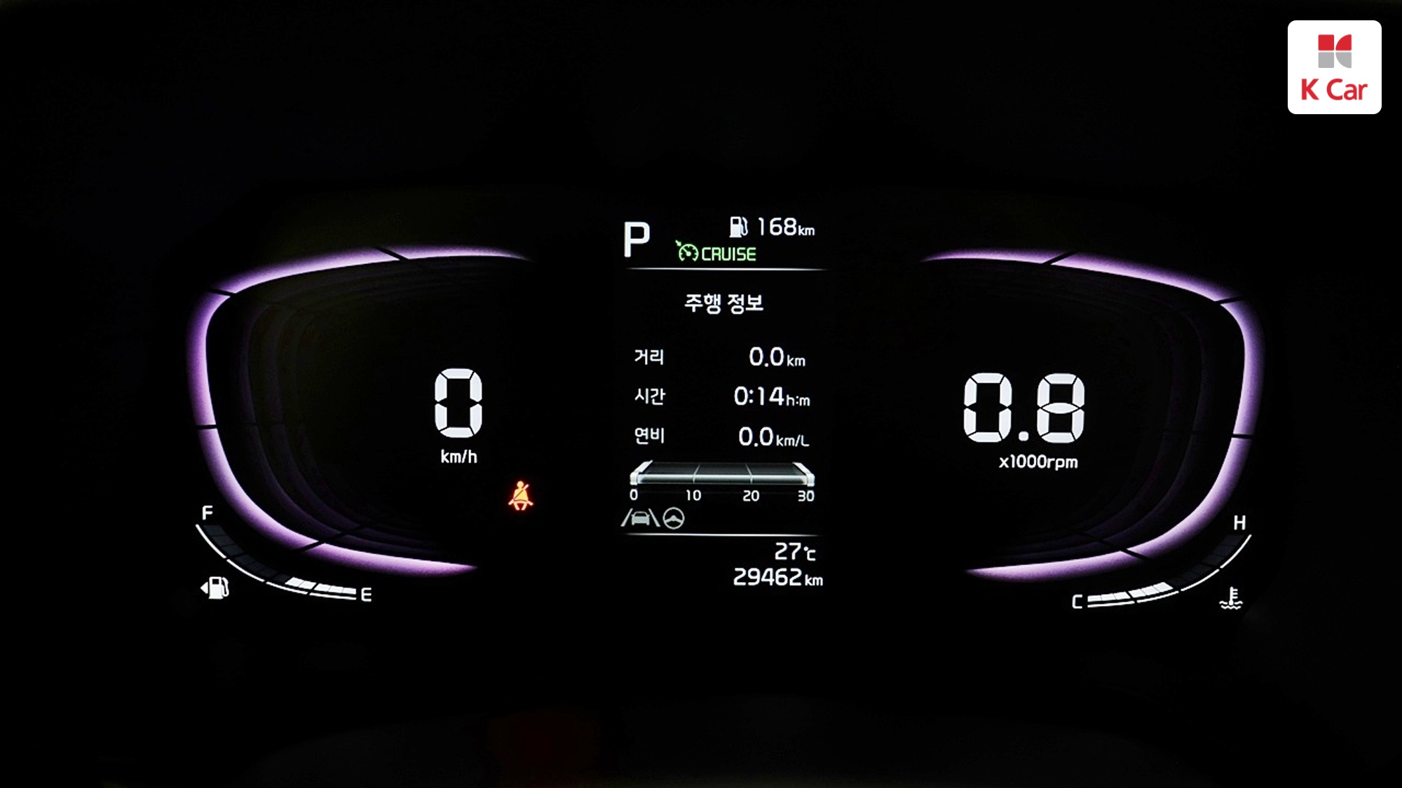 Kia Ray Signature, миниатюра 8