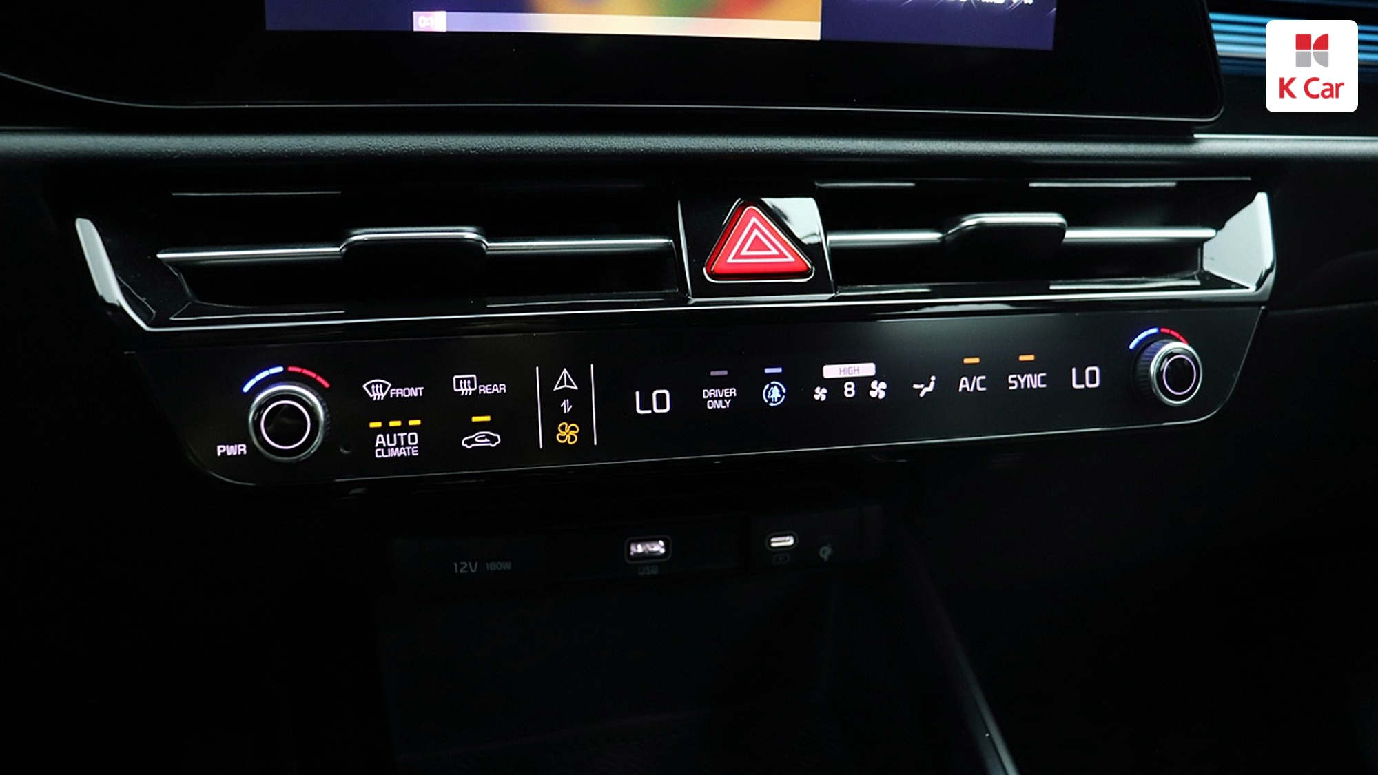 Kia Niro Prestige, миниатюра 14