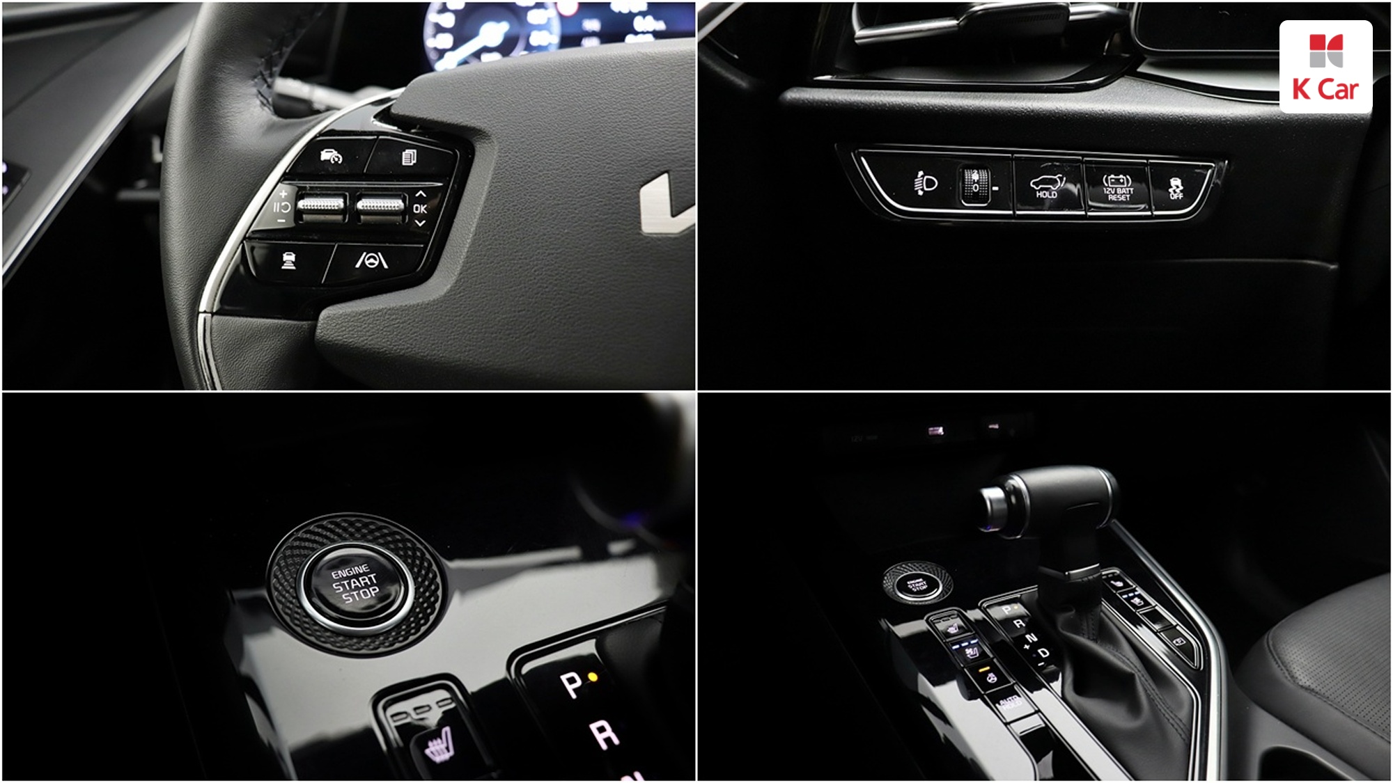 Kia Niro Prestige, миниатюра 15