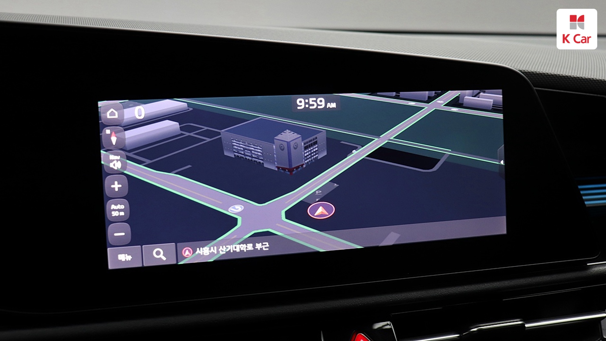 Kia Niro Prestige, миниатюра 9
