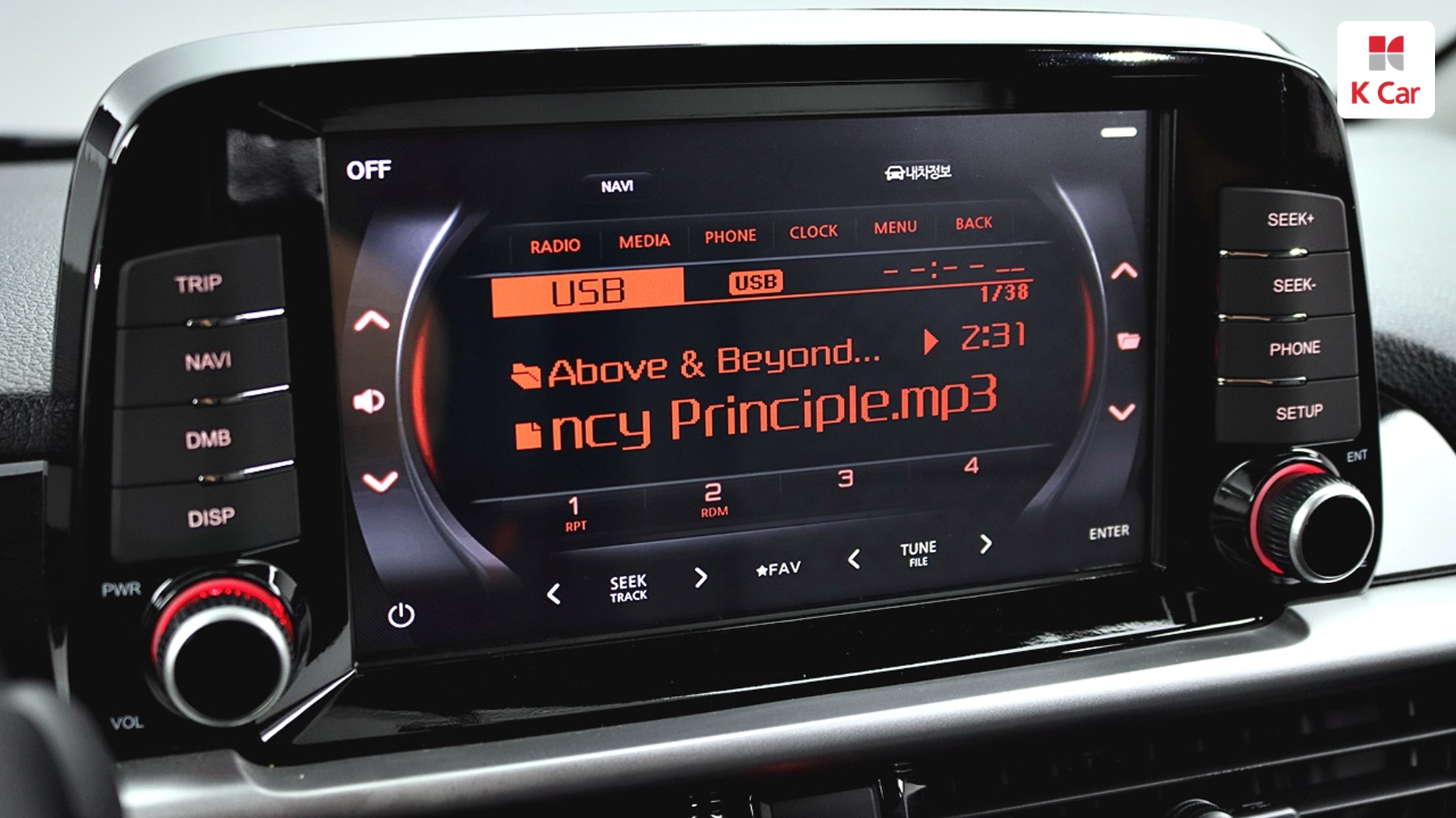Kia Morning бензин 1.0, миниатюра 19
