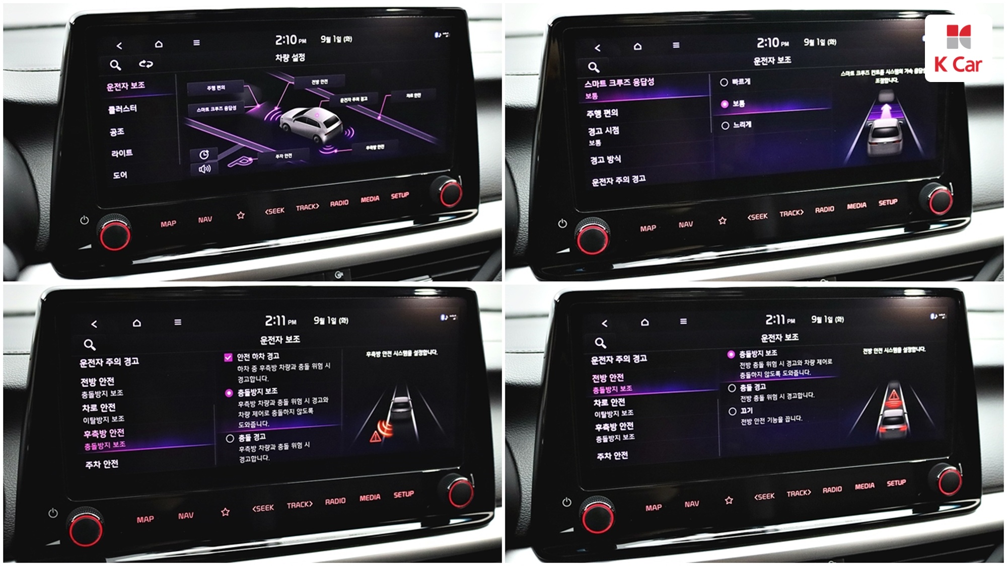 Kia K3 GT II 1.6 Turbo 5 Signature, миниатюра 13