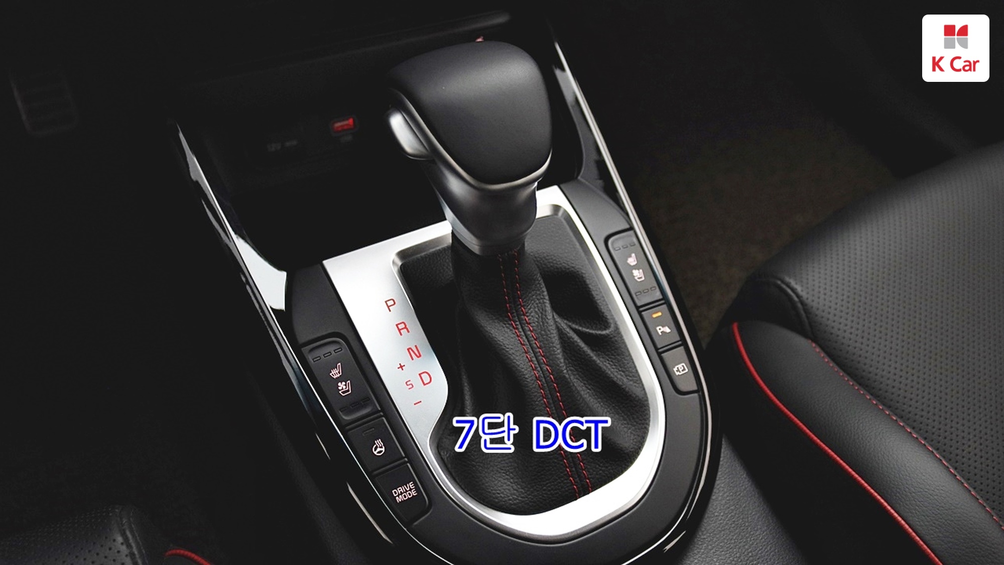 Kia K3 GT II 1.6 Turbo 5 Signature, миниатюра 15