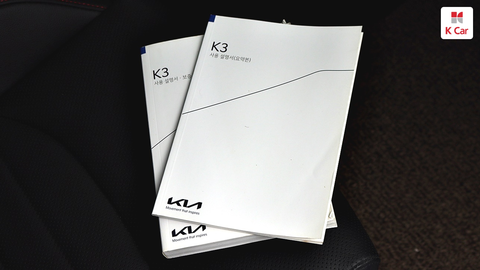 Kia K3 GT II 1.6 Turbo 5 Signature, миниатюра 7