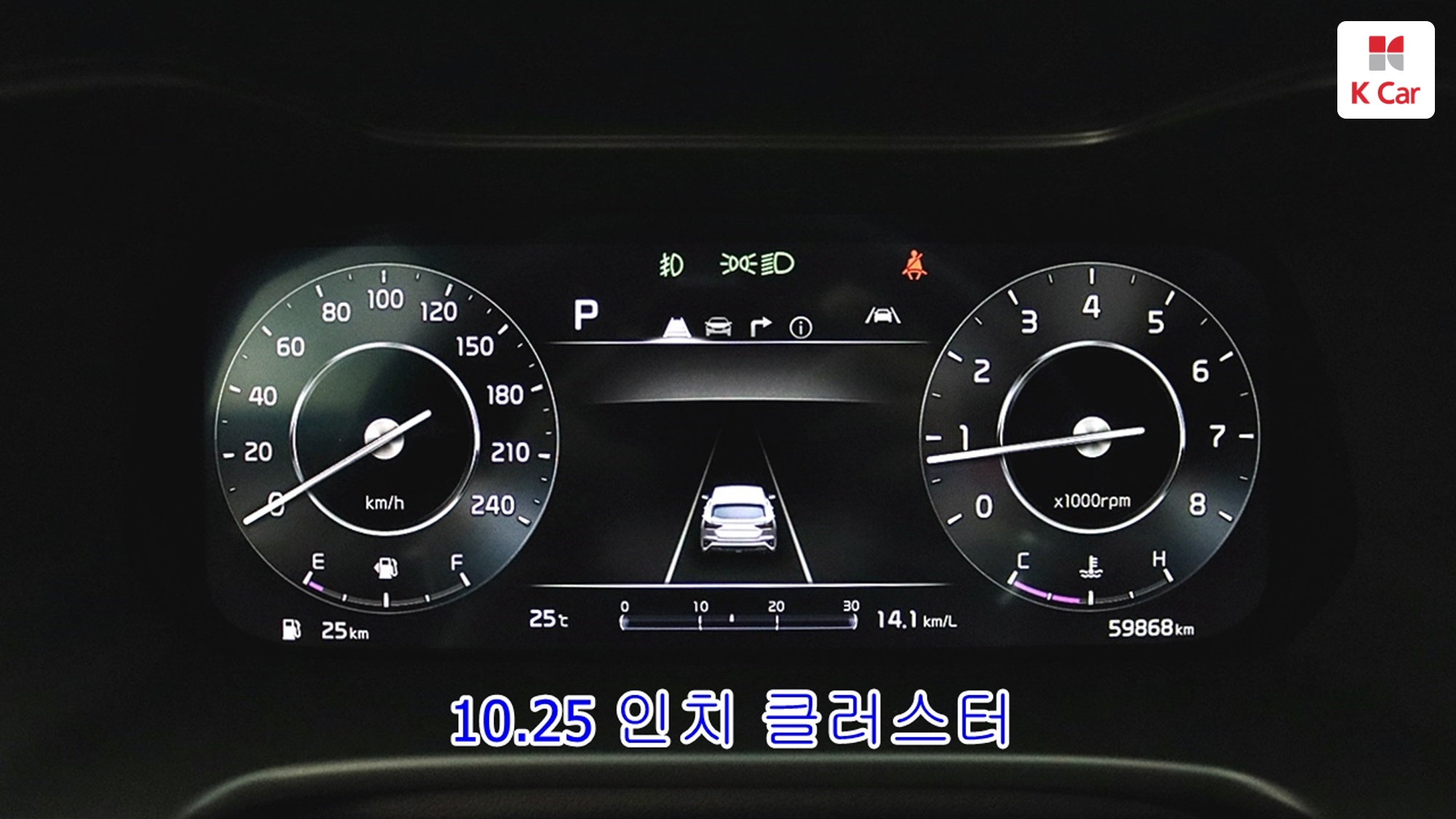 Kia K3 GT II 1.6 Turbo 5 Signature, миниатюра 9