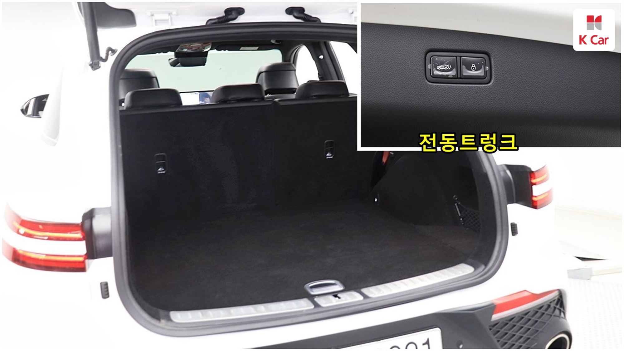 Genesis GV70 бензин Turbo 2.5 AWD, миниатюра 12