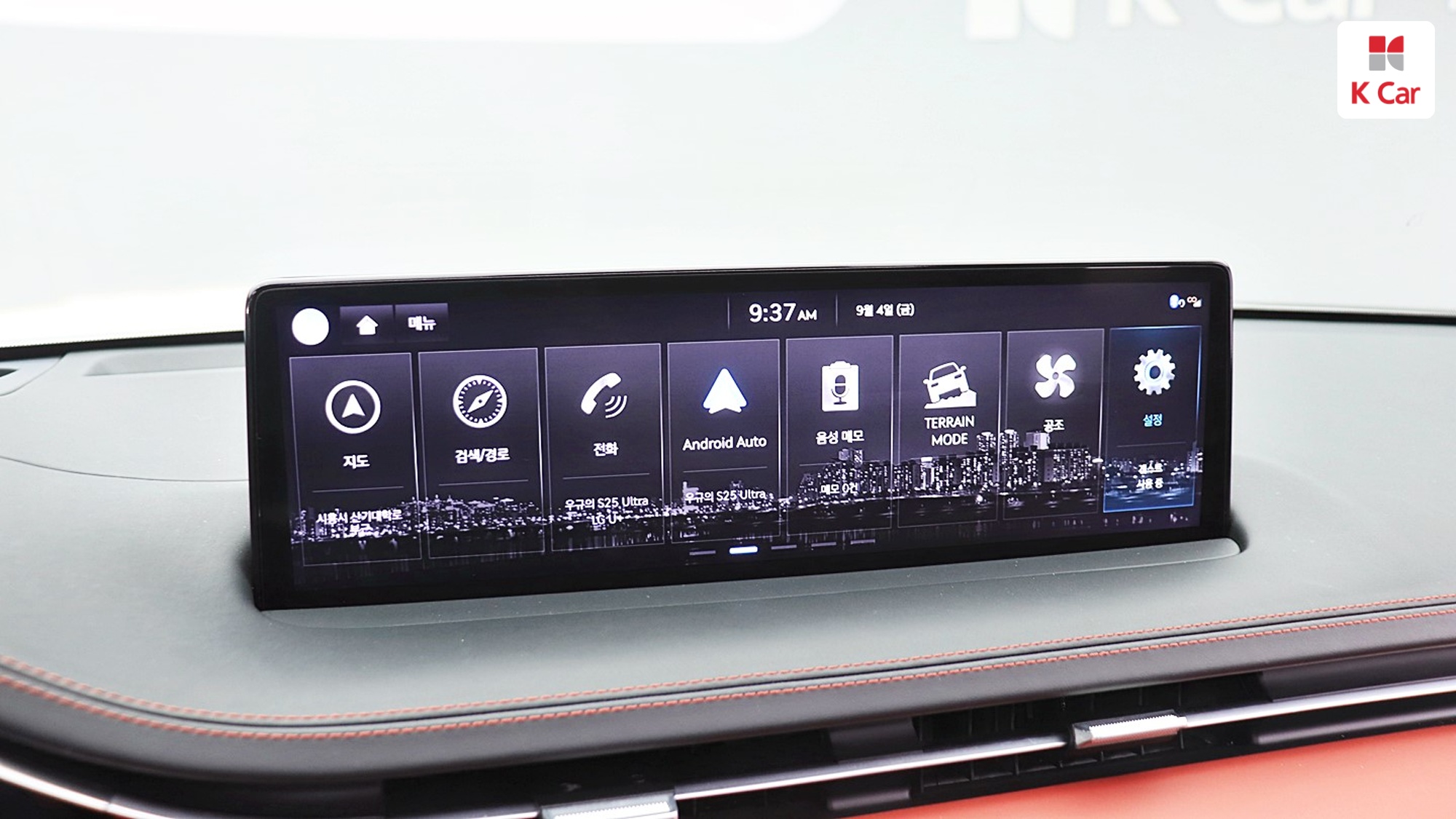 Genesis GV70 бензин Turbo 2.5 AWD, миниатюра 26