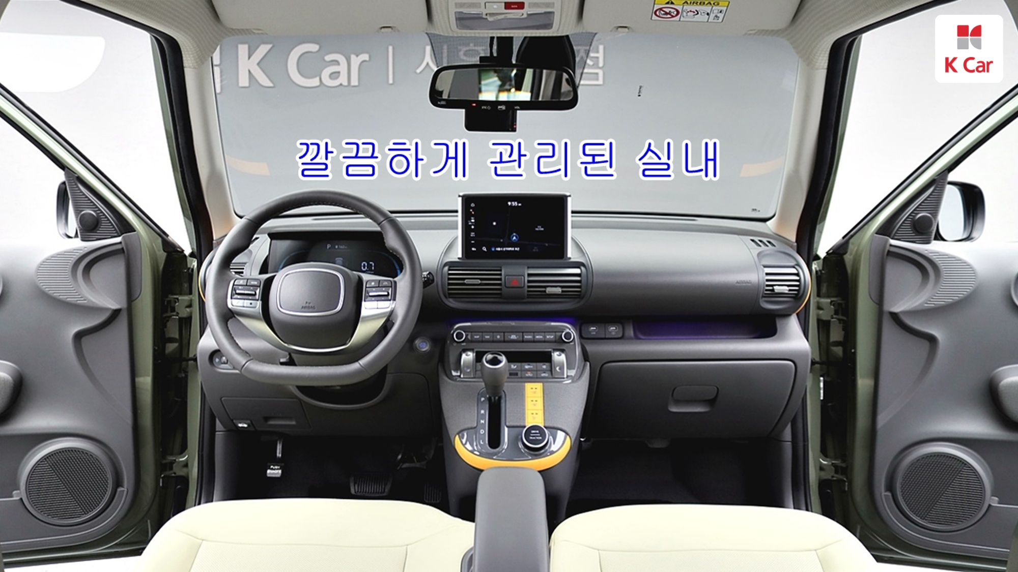 Hyundai Casper бензин 1.0, миниатюра 2