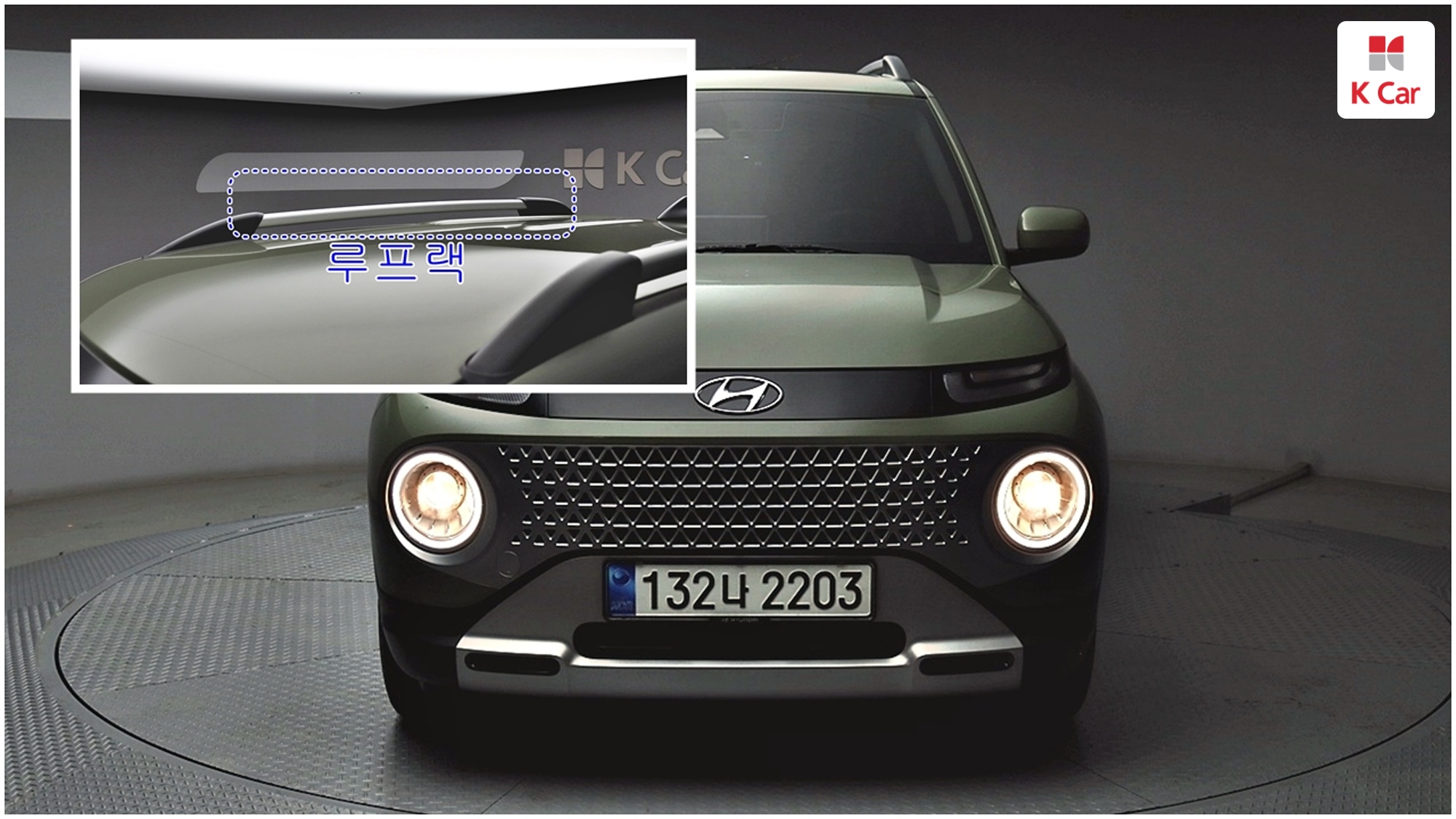 Hyundai Casper бензин 1.0, миниатюра 19