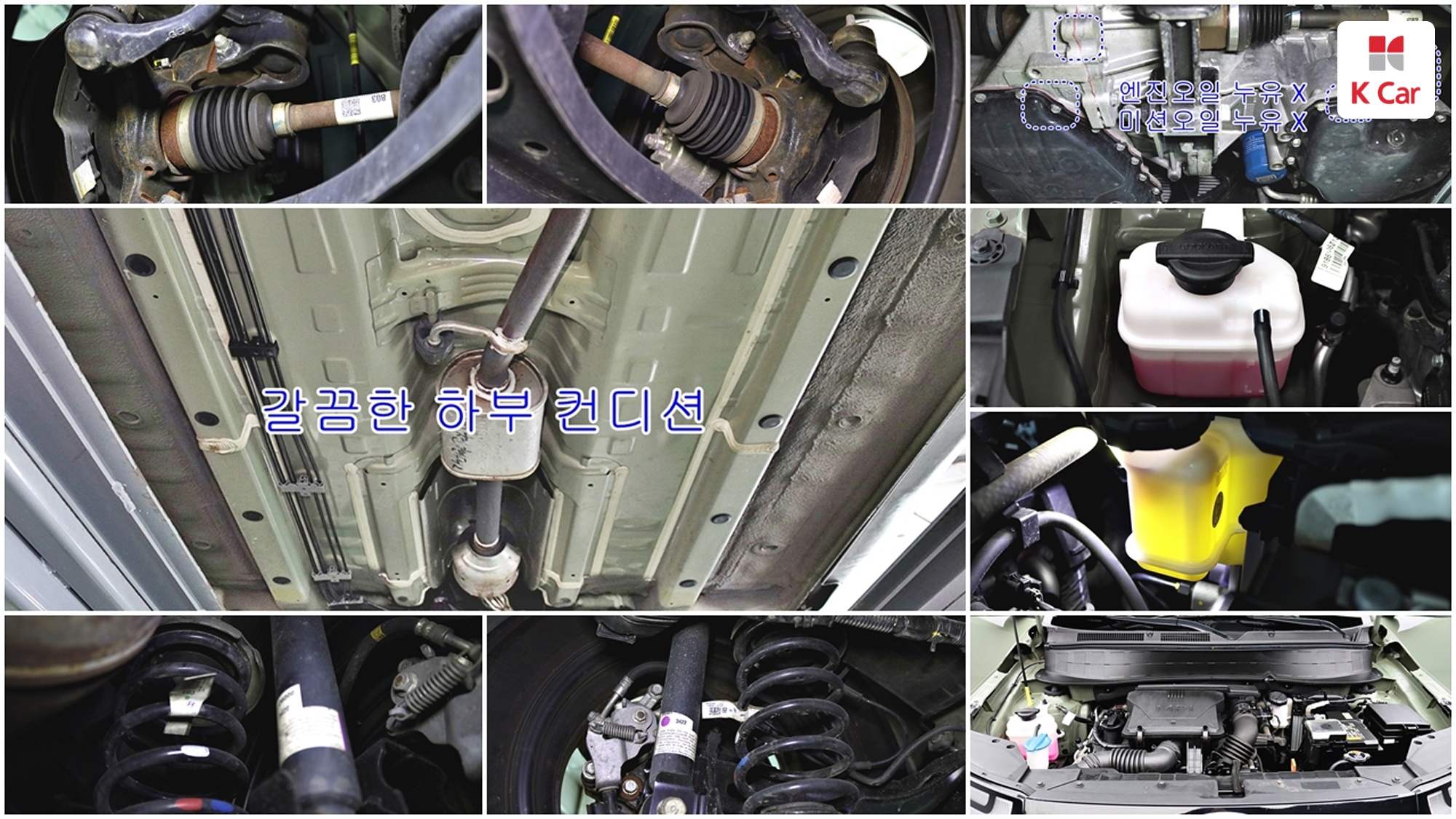 Hyundai Casper бензин 1.0, миниатюра 22