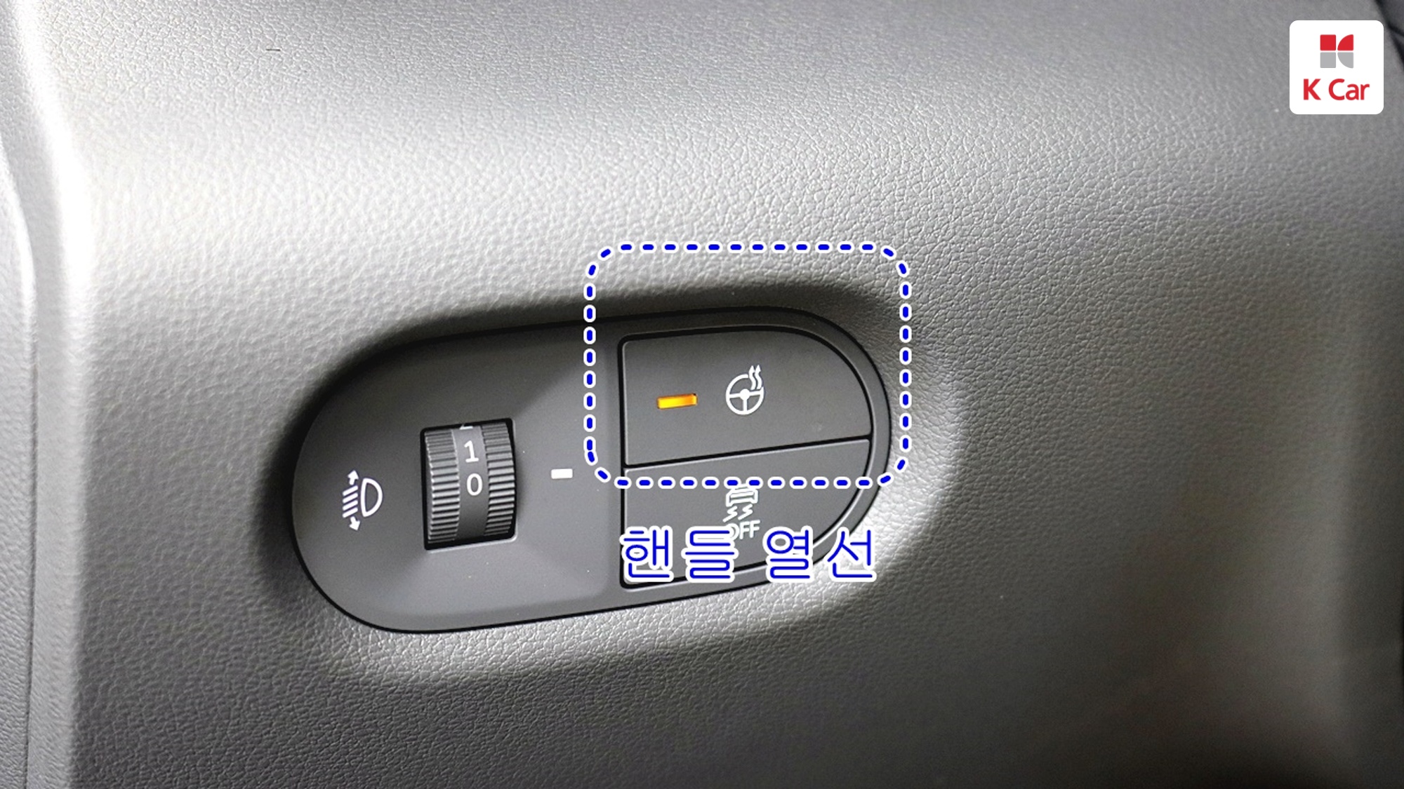 Hyundai Casper бензин 1.0, миниатюра 6