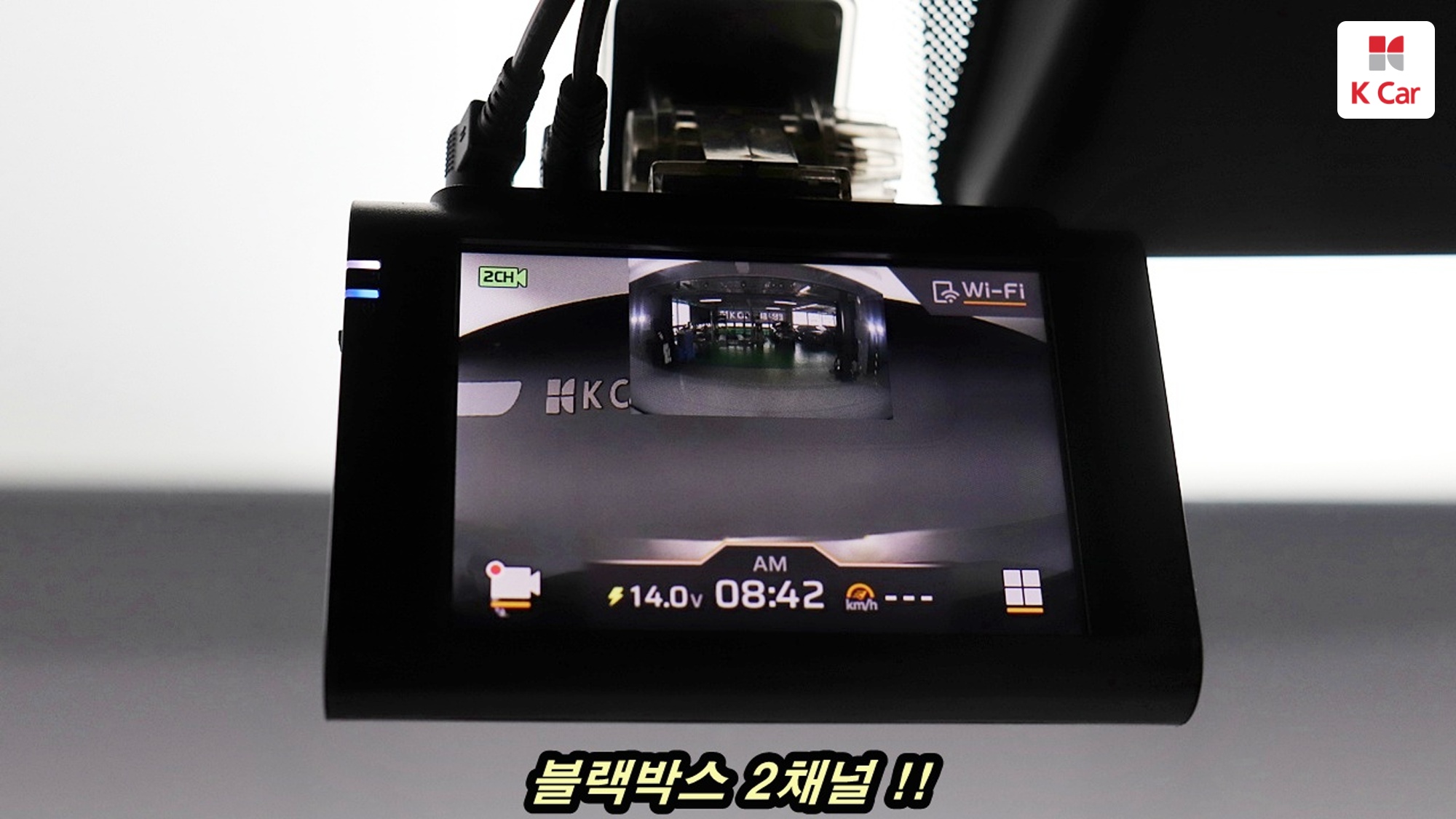Hyundai Casper бензин 1.0, миниатюра 12