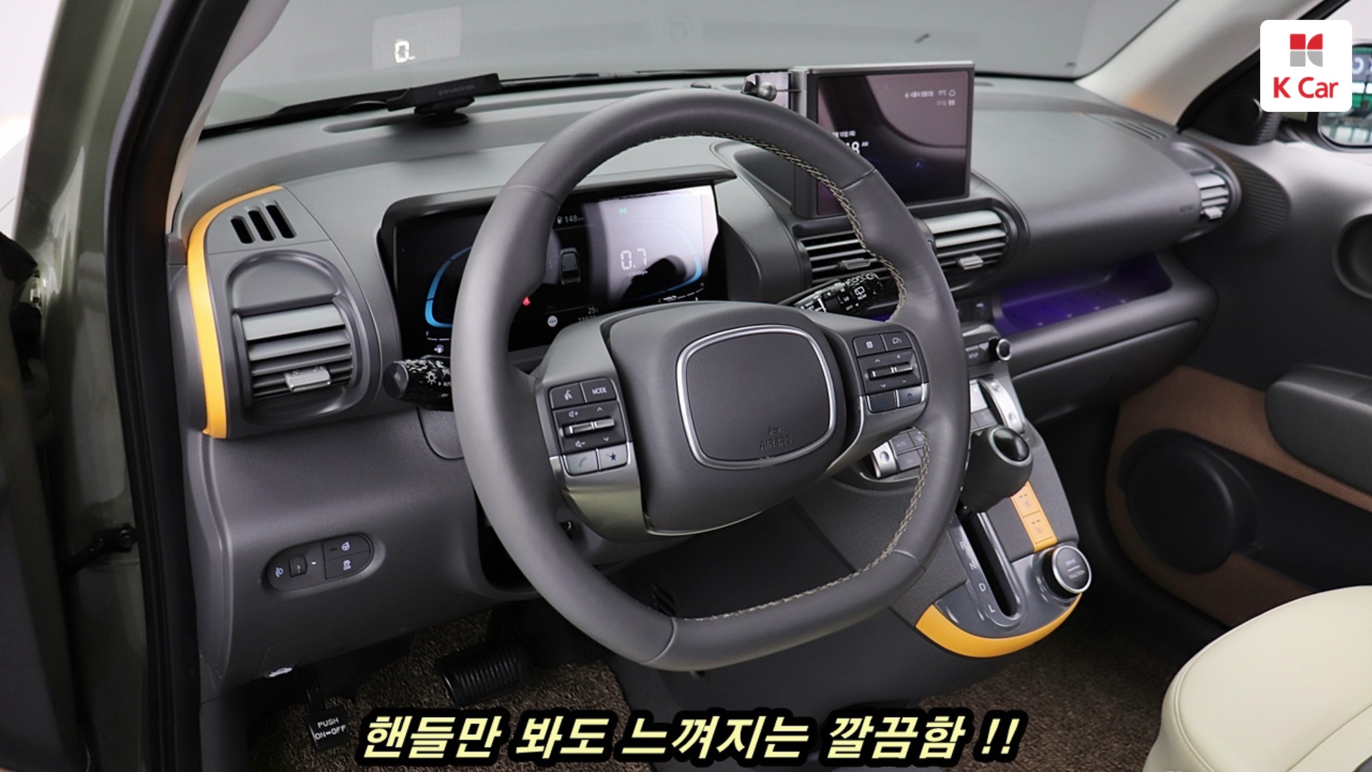 Hyundai Casper бензин 1.0, миниатюра 7